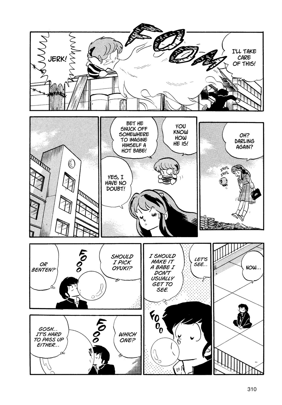 Read Urusei Yatsura Manga Online