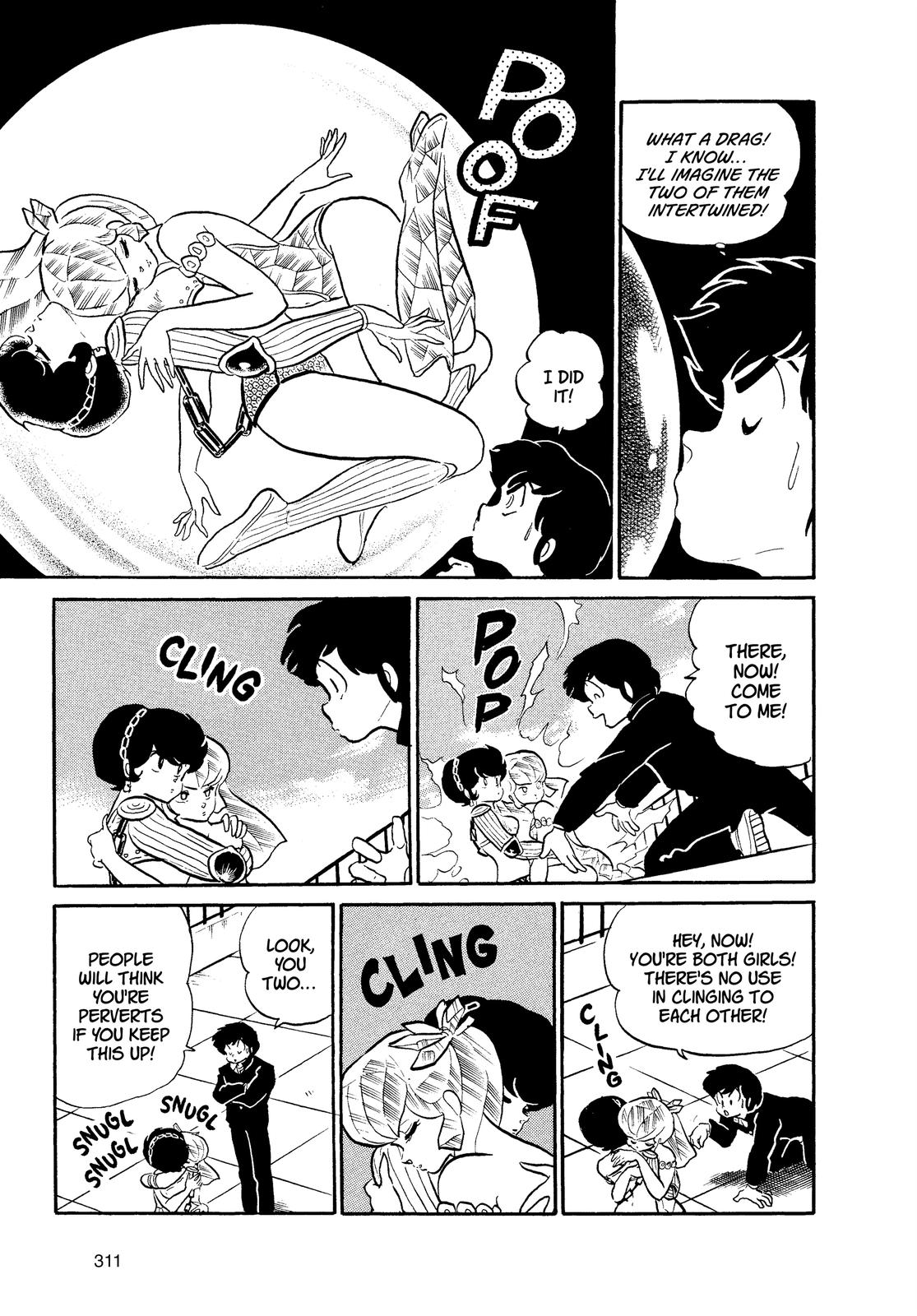 Read Urusei Yatsura Manga Online