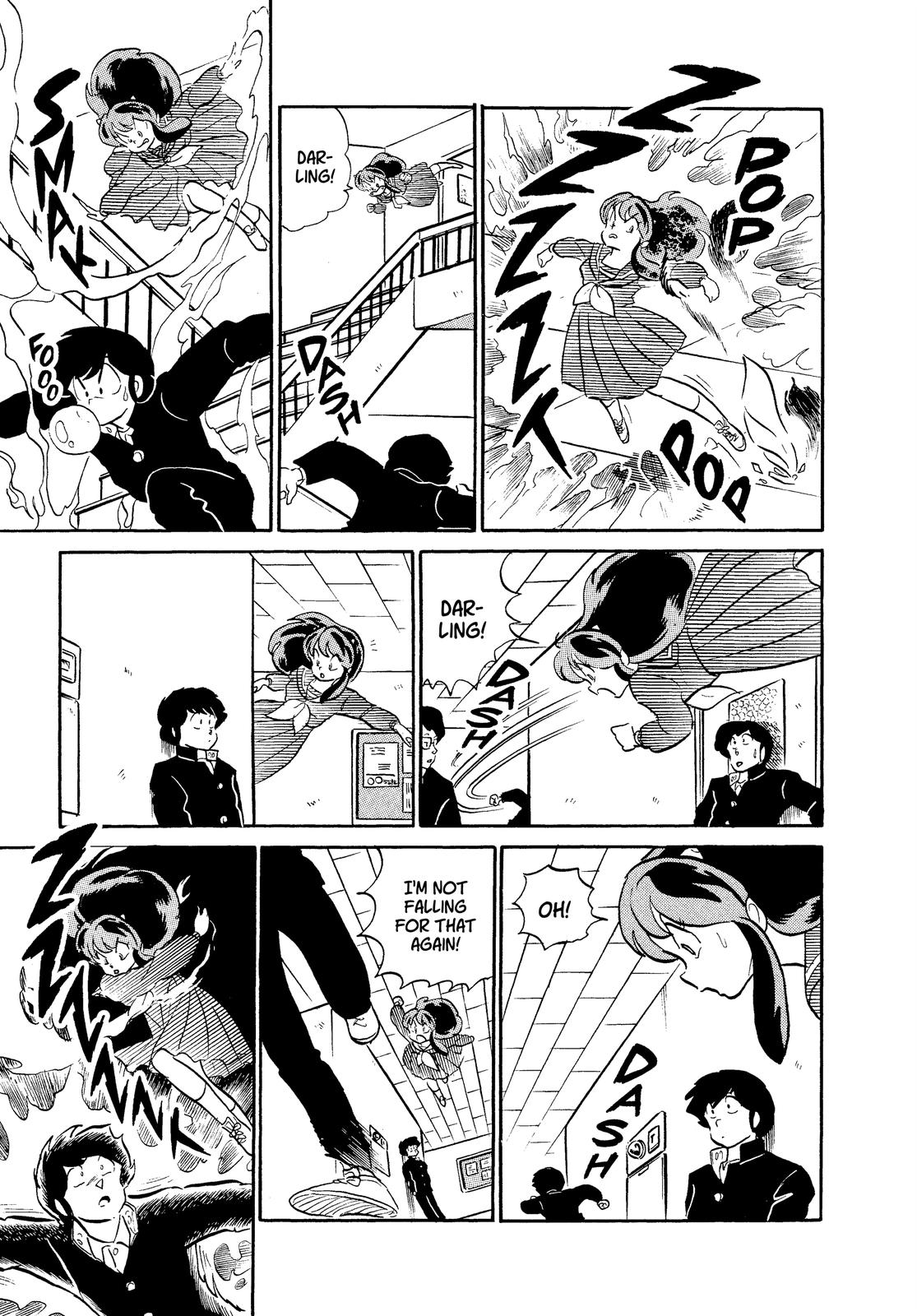 Read Urusei Yatsura Manga Online