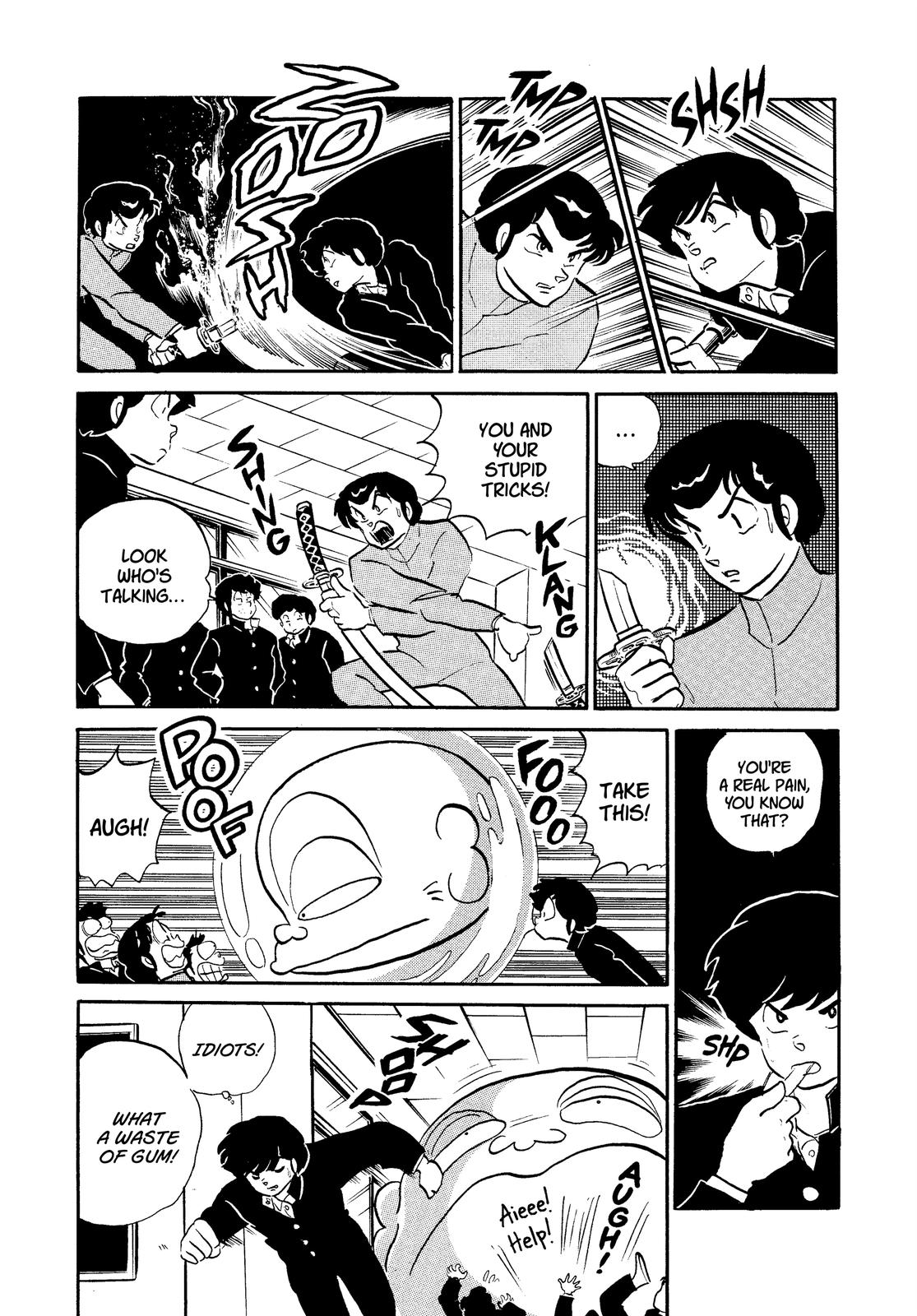 Read Urusei Yatsura Manga Online
