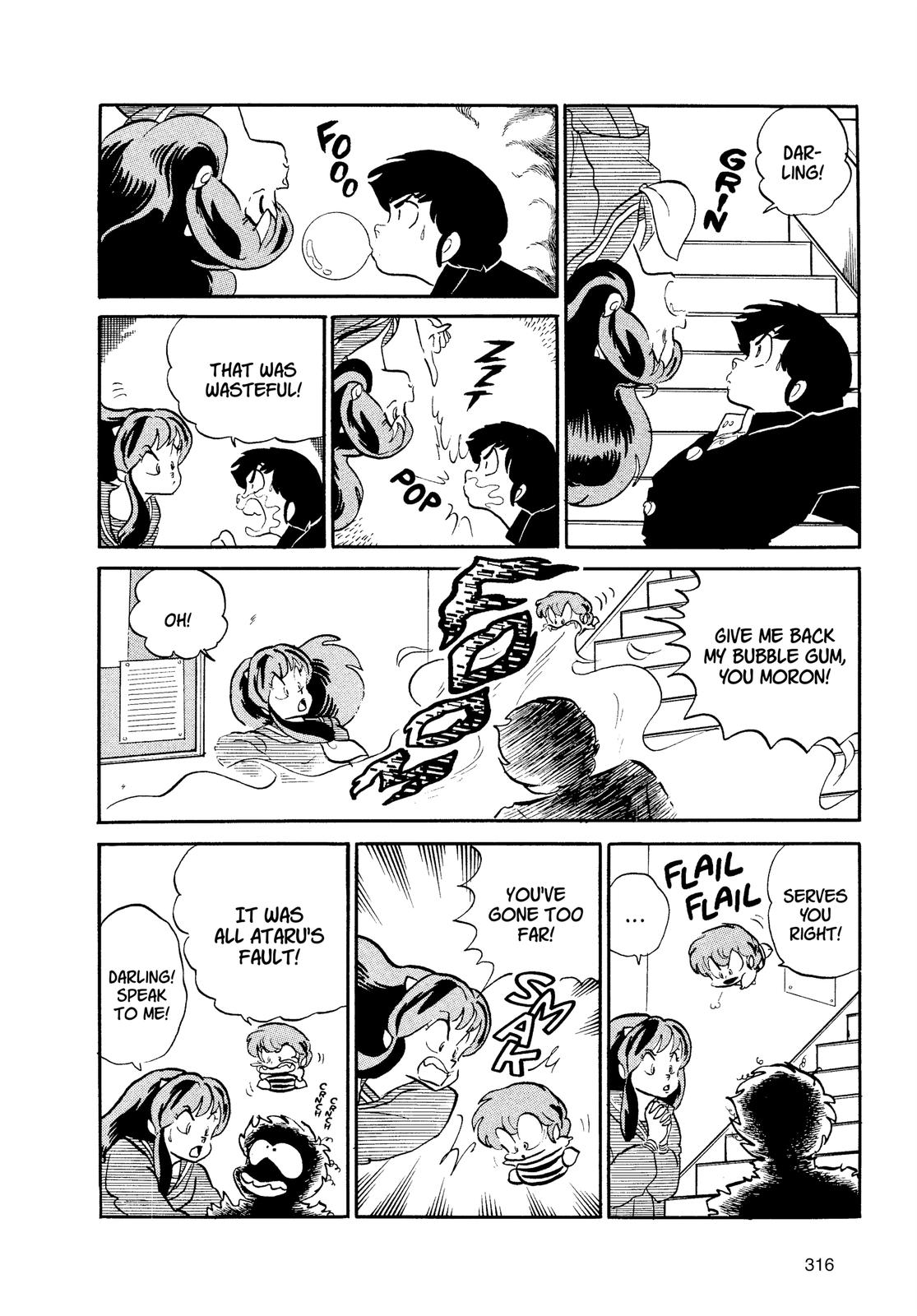 Read Urusei Yatsura Manga Online