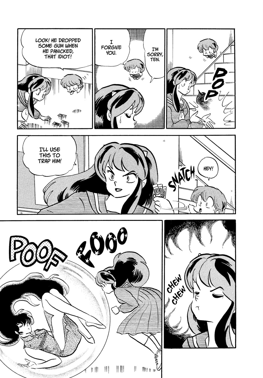 Read Urusei Yatsura Manga Online