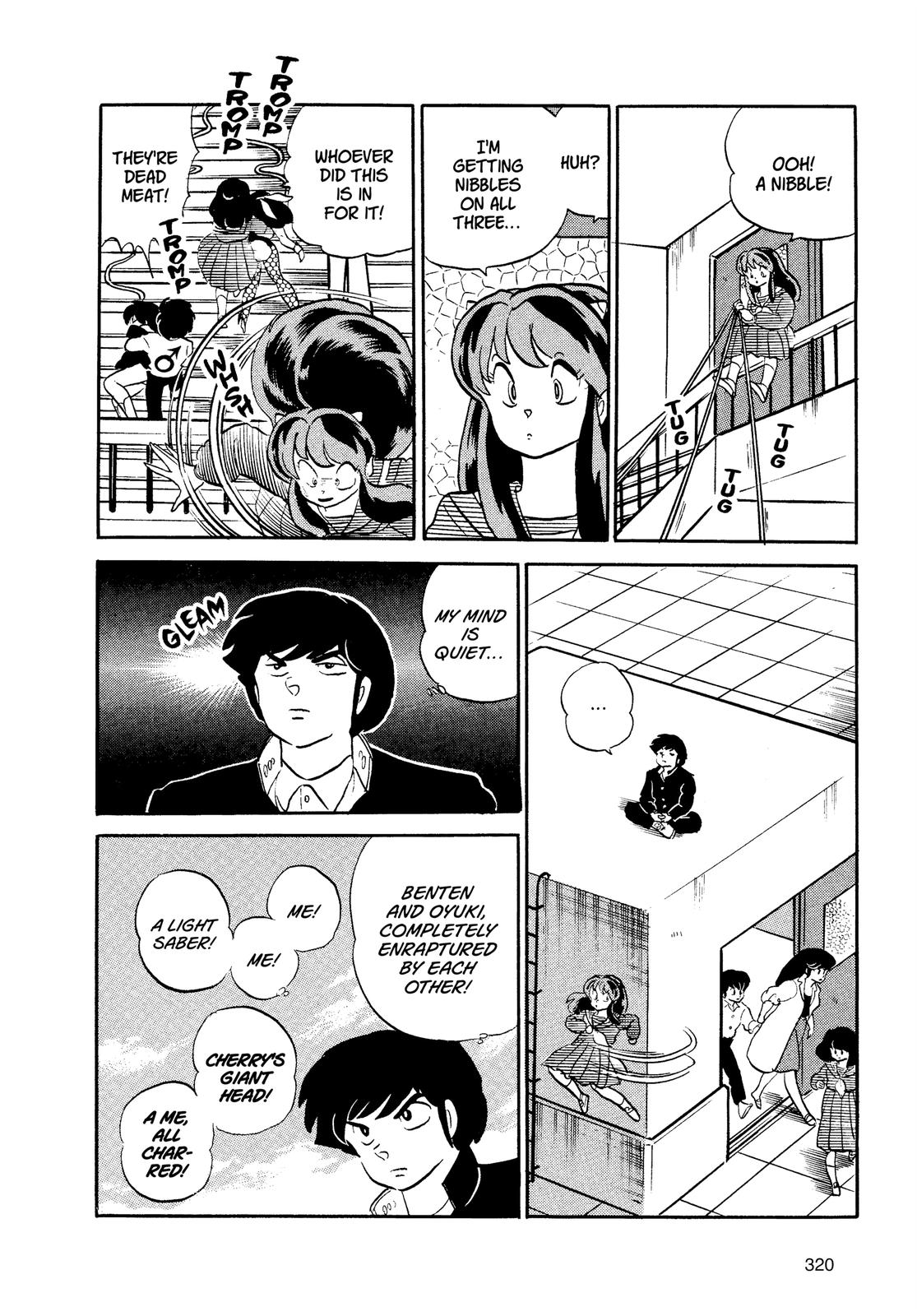 Read Urusei Yatsura Manga Online