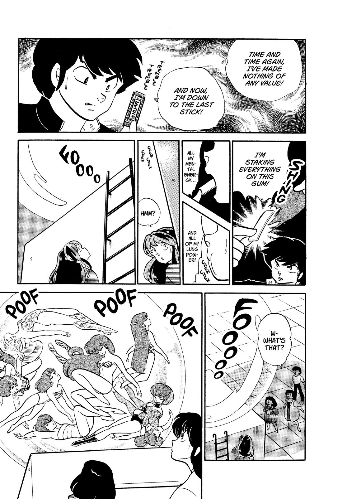 Read Urusei Yatsura Manga Online