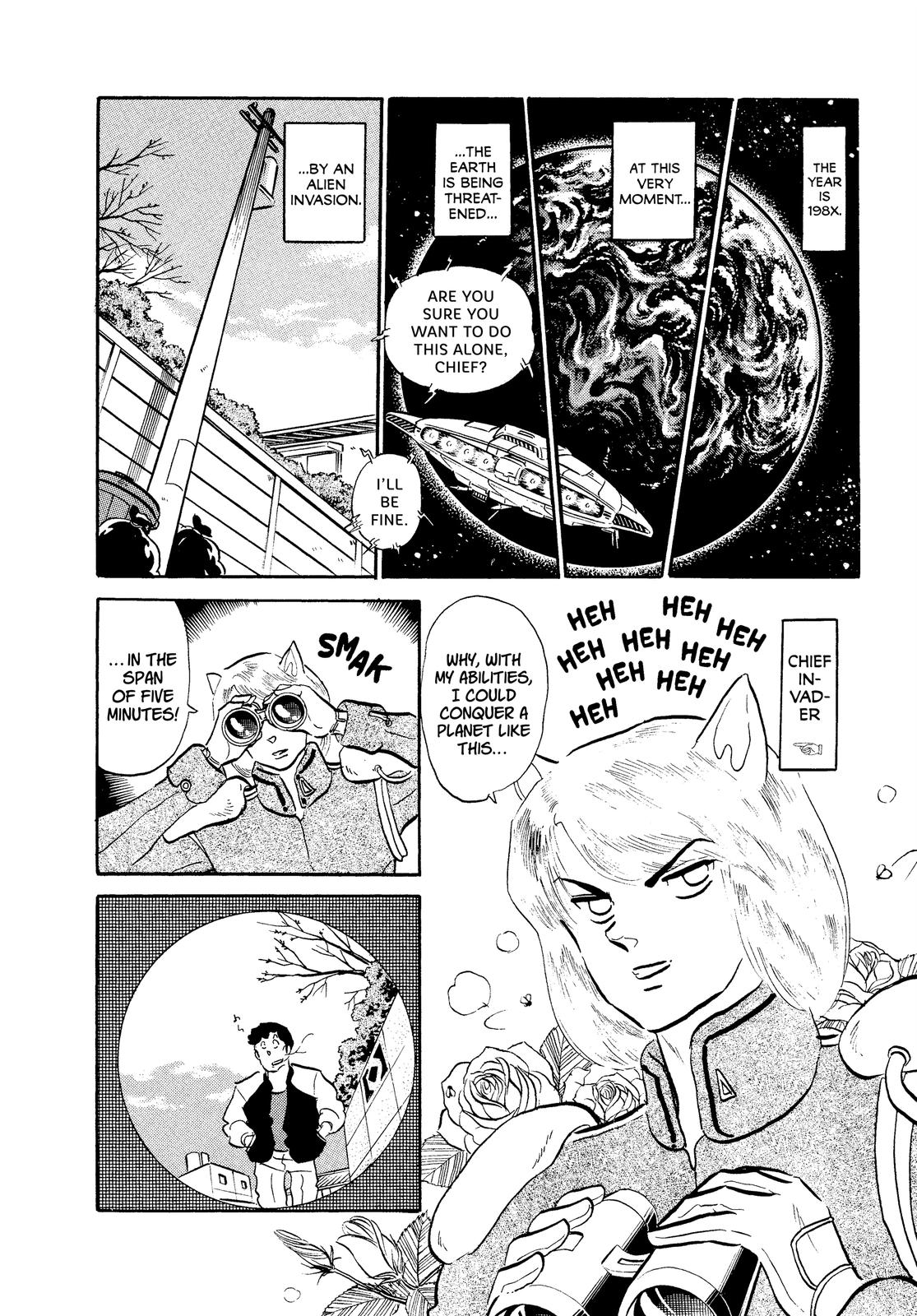 Read Urusei Yatsura Manga Online