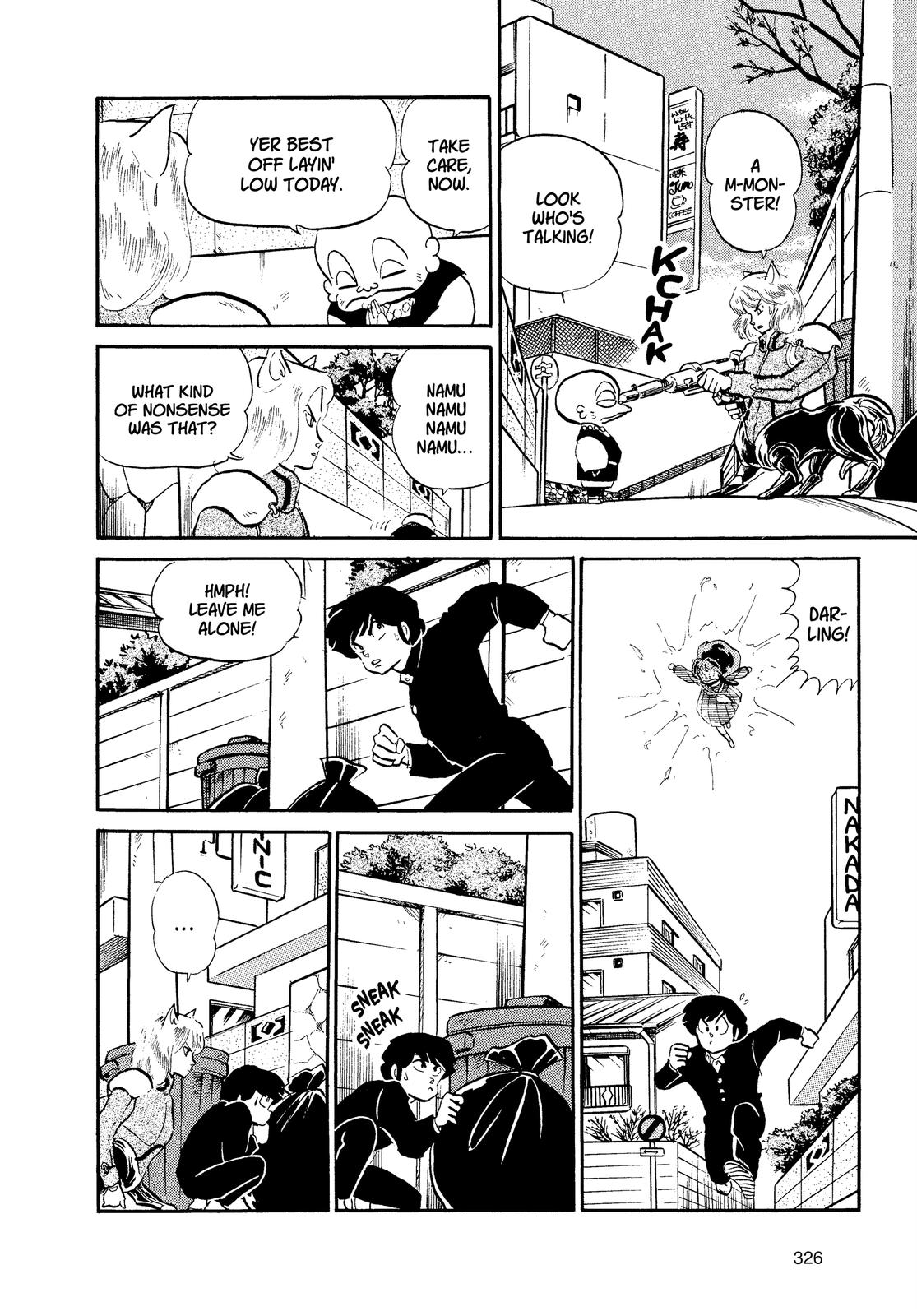 Read Urusei Yatsura Manga Online