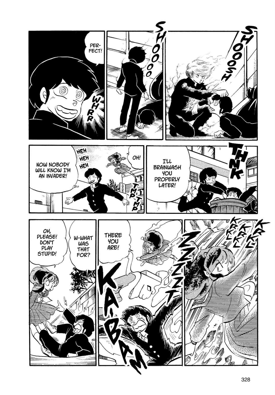 Read Urusei Yatsura Manga Online