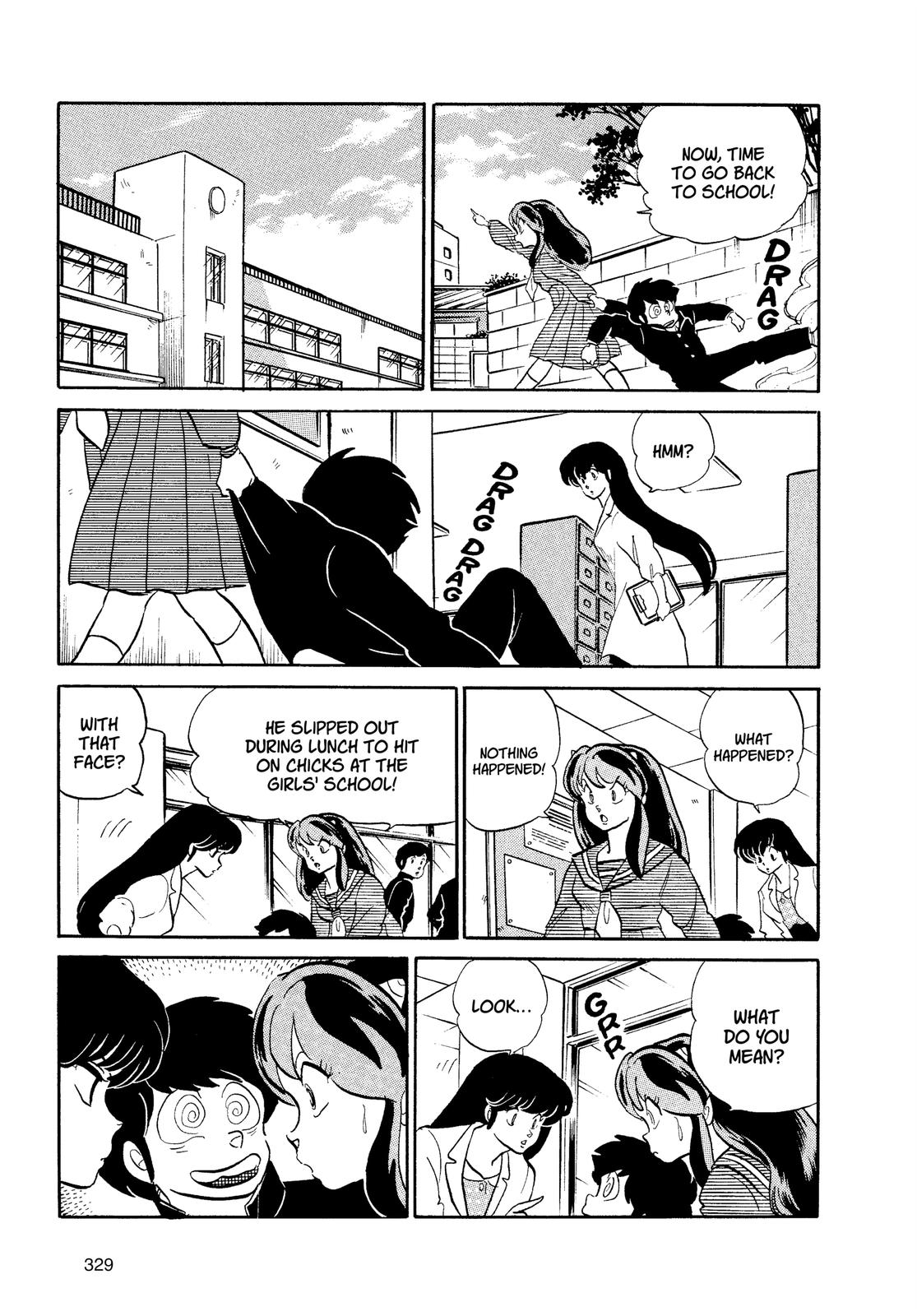 Read Urusei Yatsura Manga Online