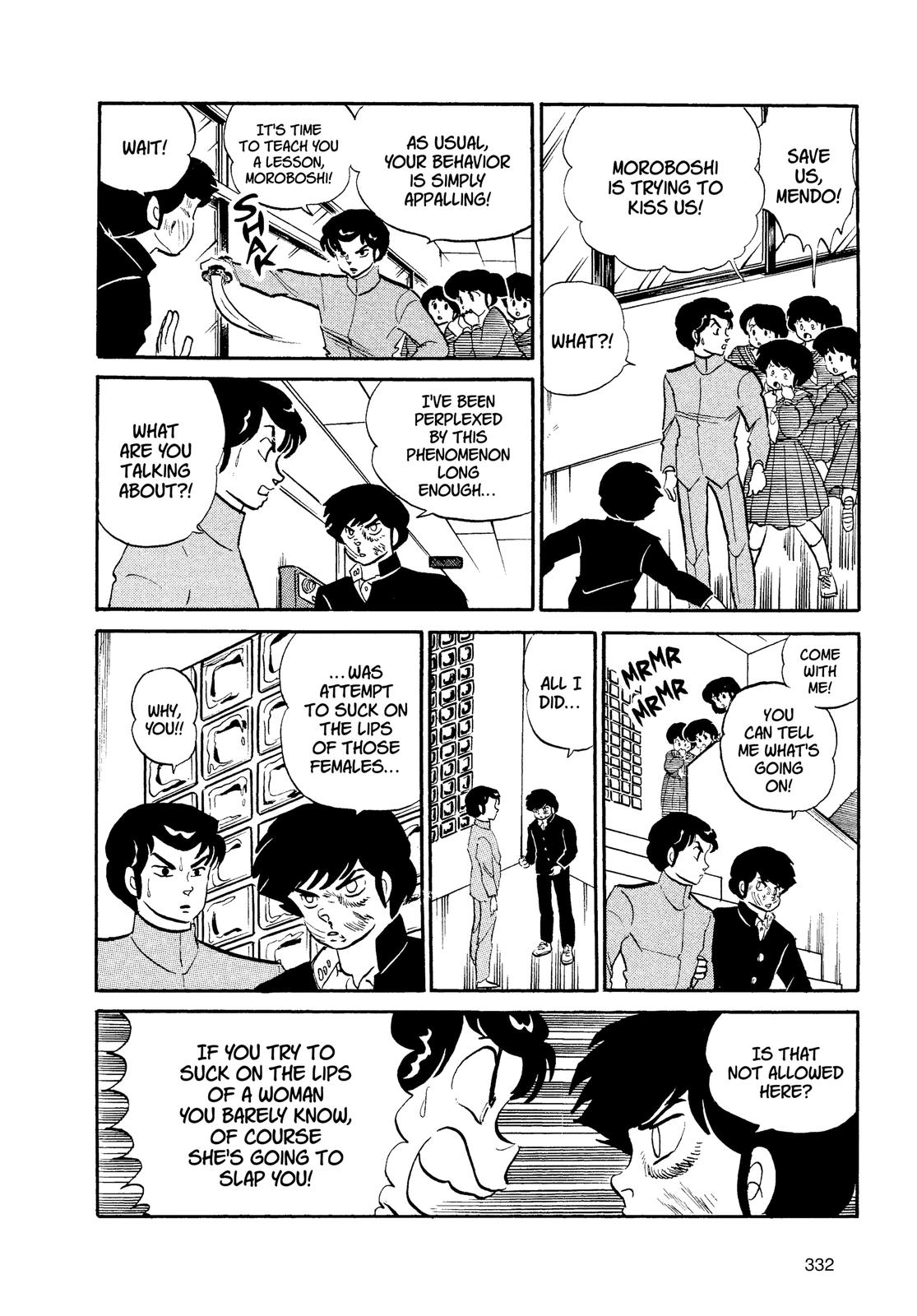 Read Urusei Yatsura Manga Online