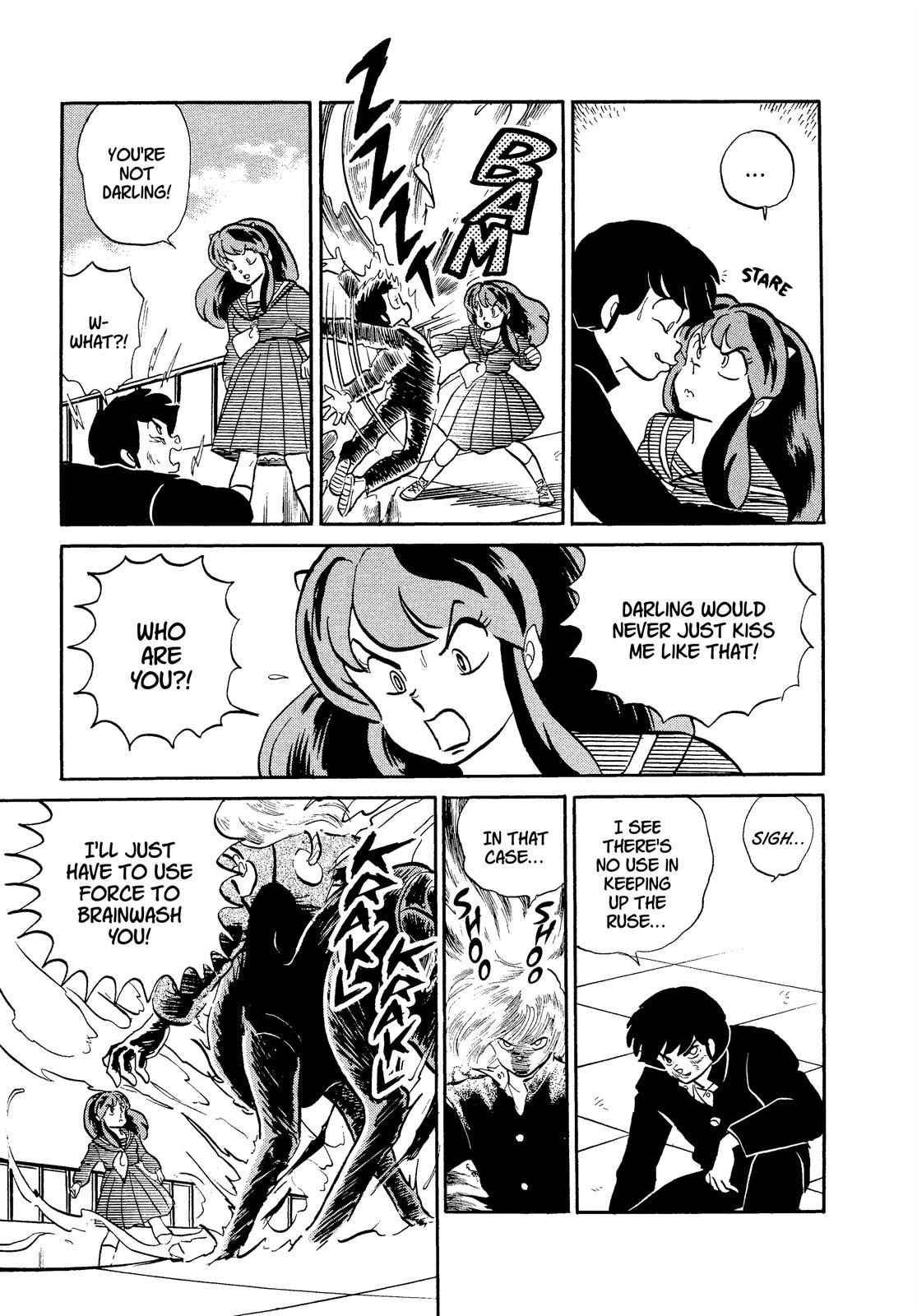 Read Urusei Yatsura Manga Online