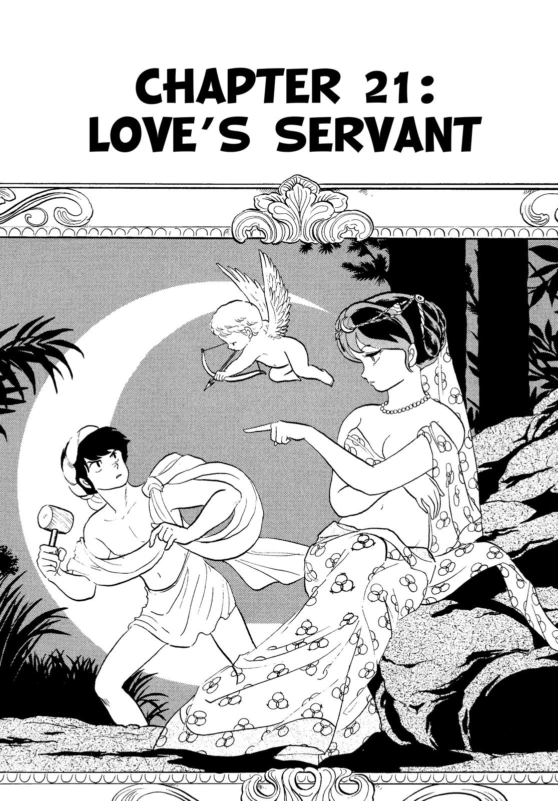 Read Urusei Yatsura Manga Online