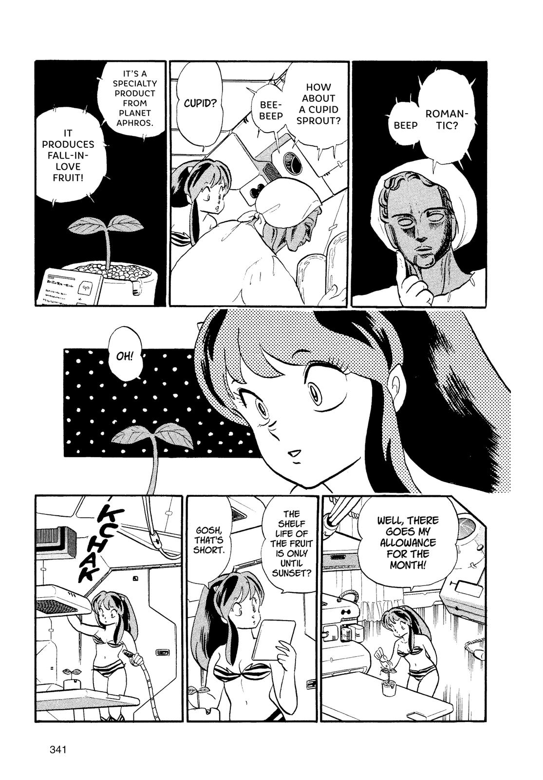 Read Urusei Yatsura Manga Online