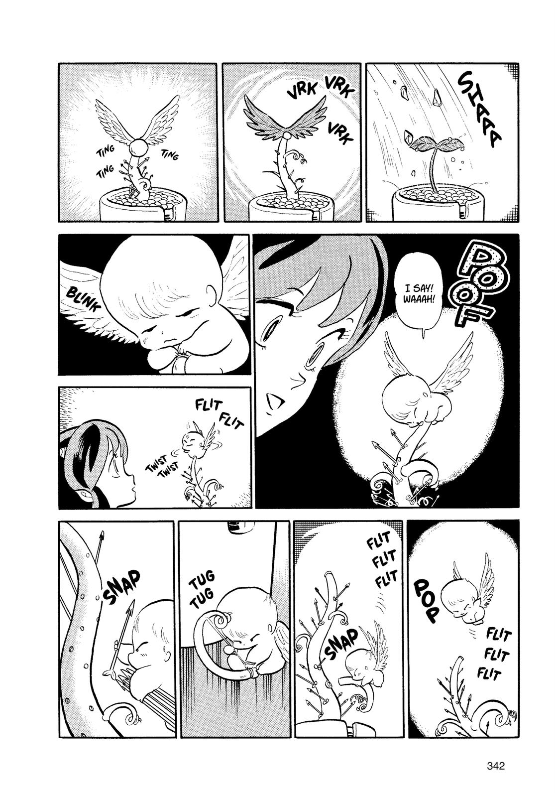 Read Urusei Yatsura Manga Online