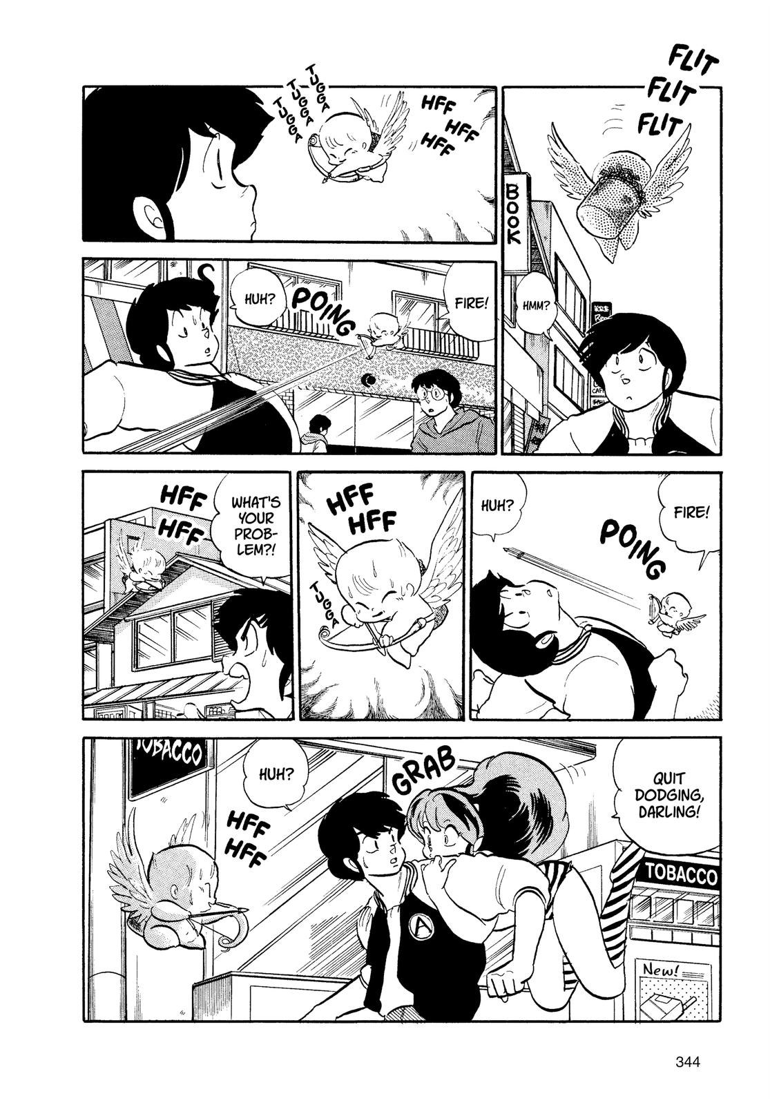 Read Urusei Yatsura Manga Online