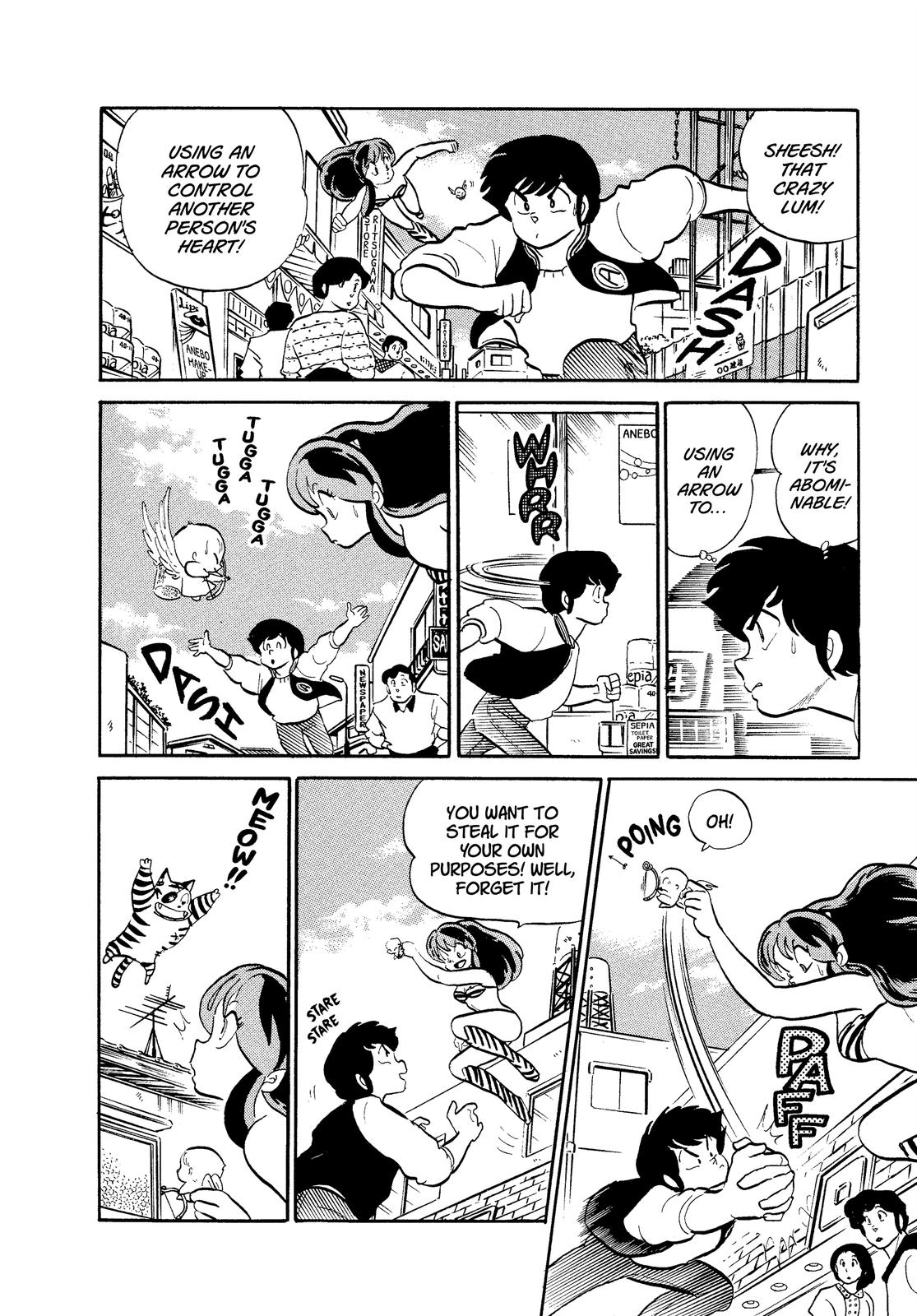 Read Urusei Yatsura Manga Online