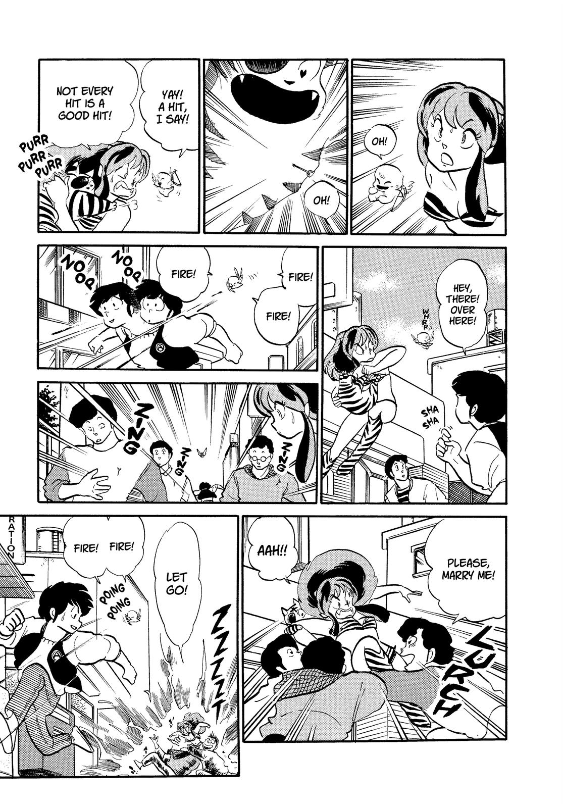 Read Urusei Yatsura Manga Online