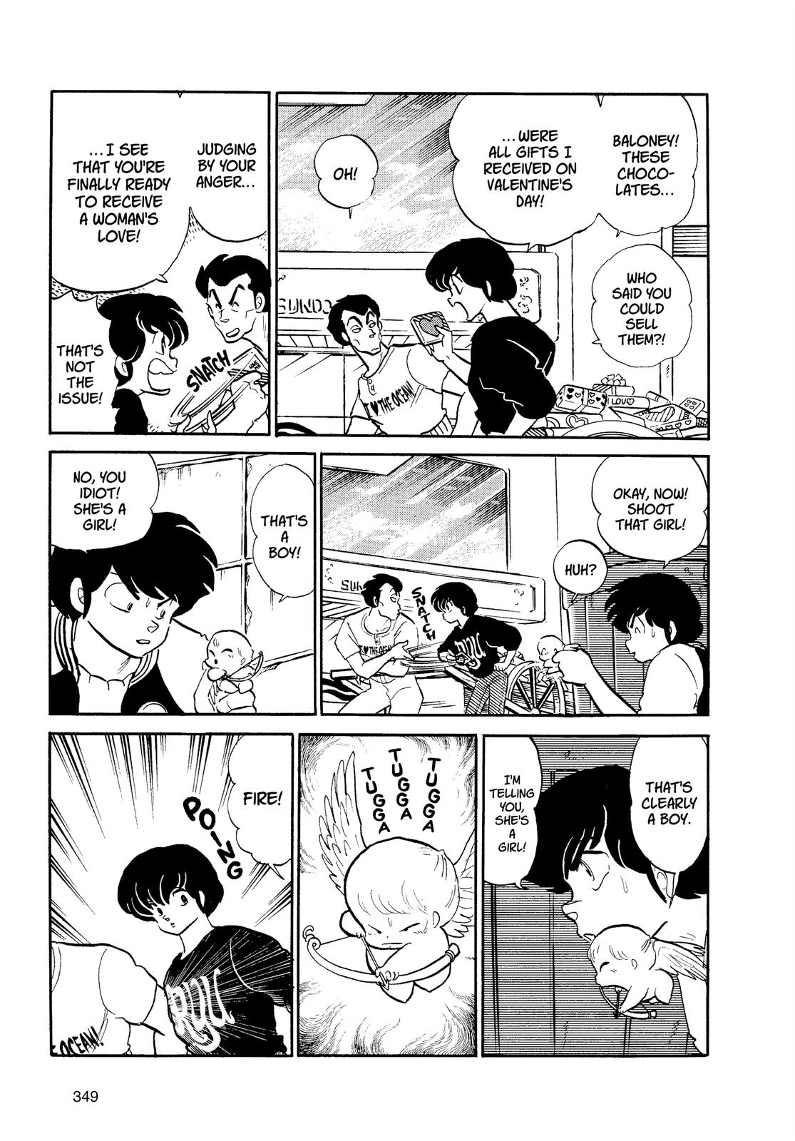 Read Urusei Yatsura Manga Online