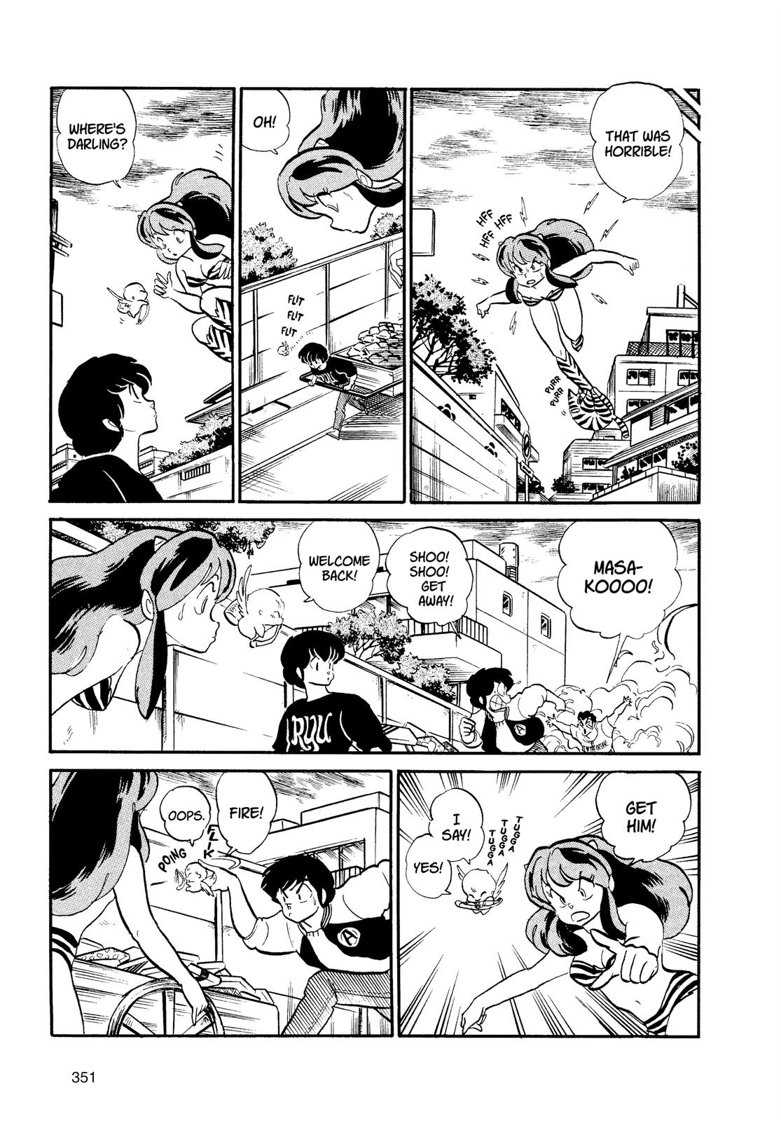 Read Urusei Yatsura Manga Online