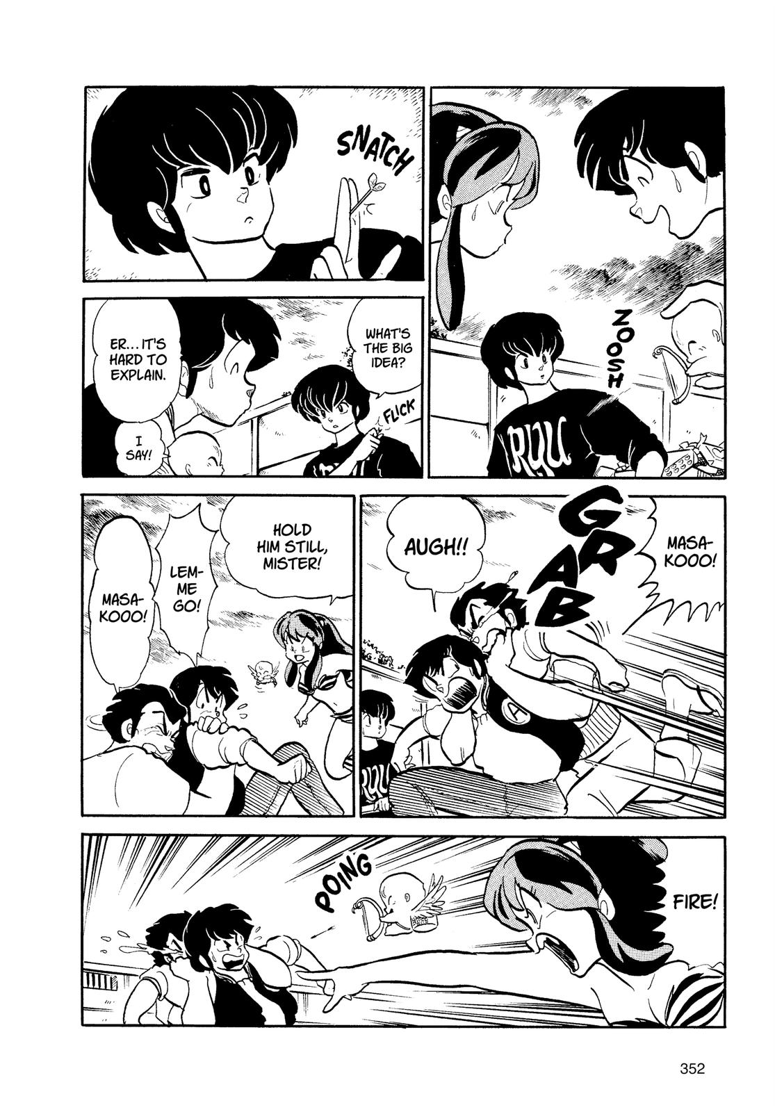Read Urusei Yatsura Manga Online
