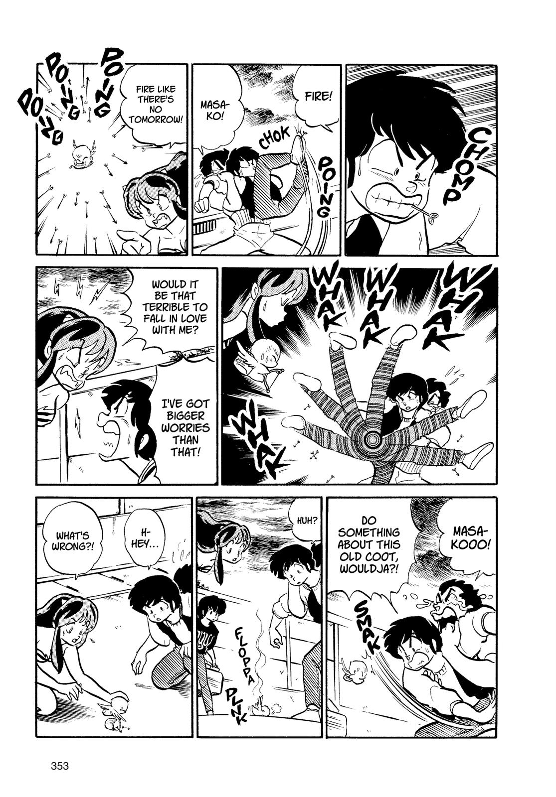 Read Urusei Yatsura Manga Online