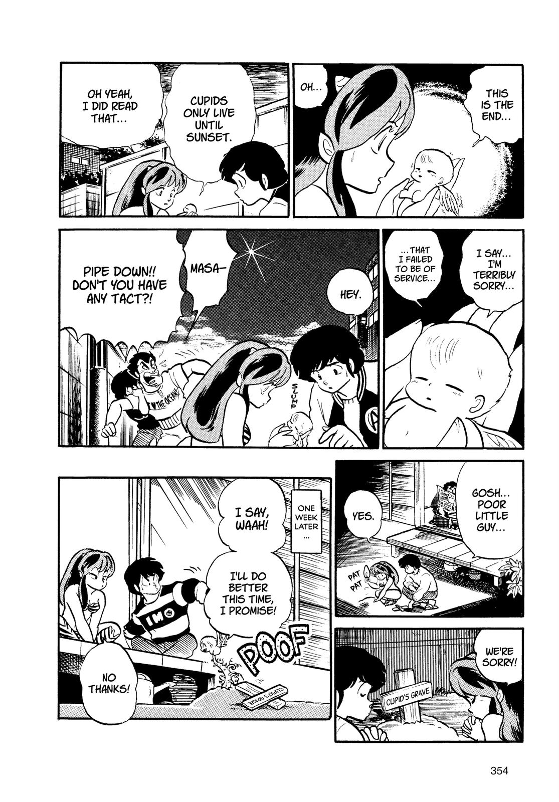 Read Urusei Yatsura Manga Online