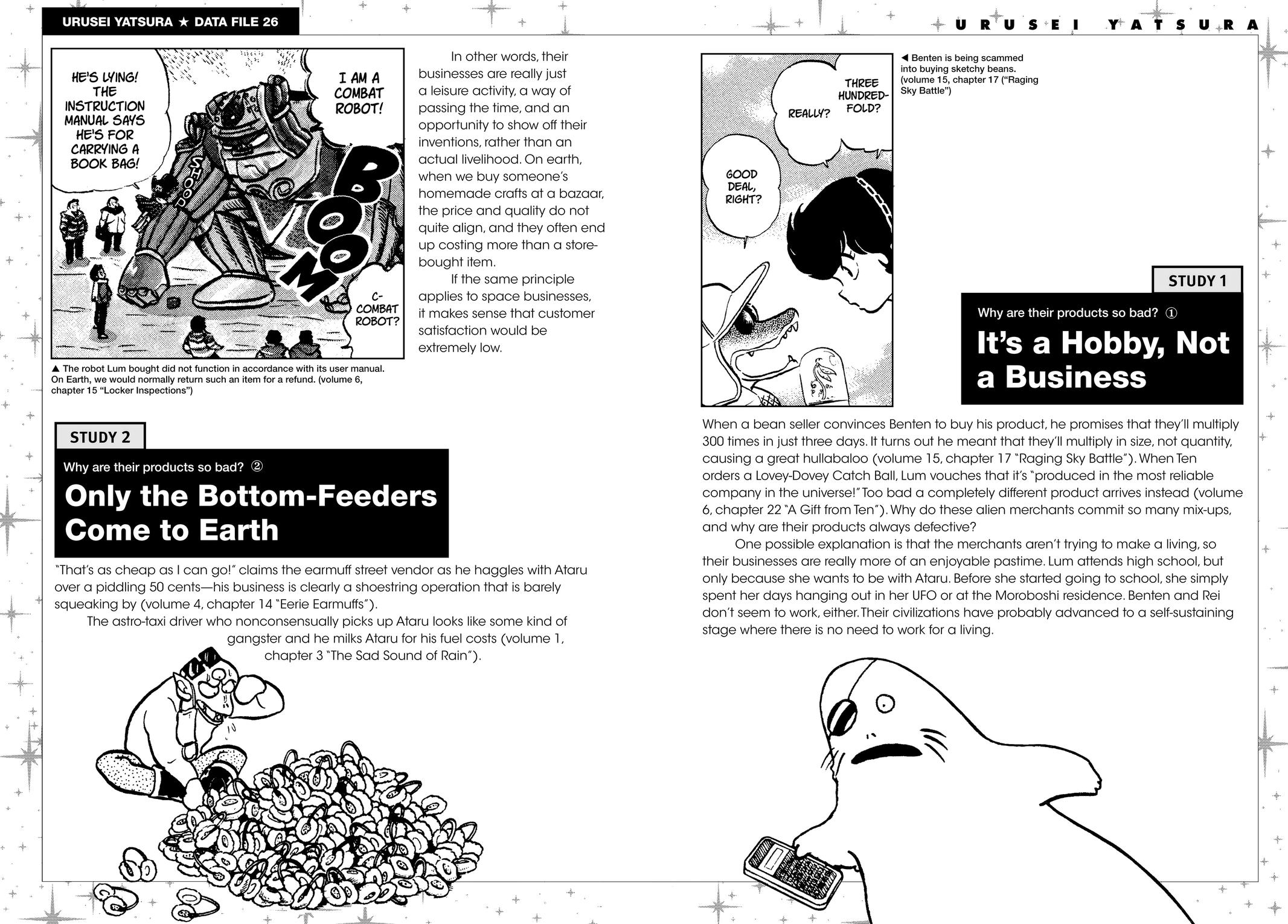 Read Urusei Yatsura Manga Online