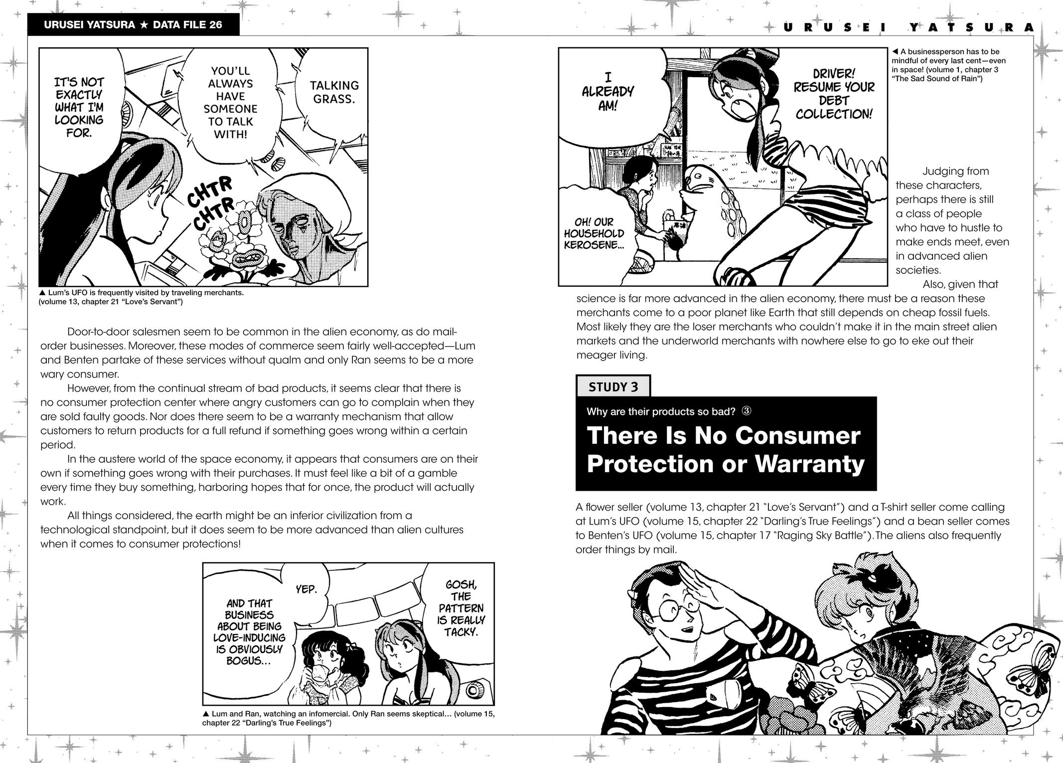 Read Urusei Yatsura Manga Online