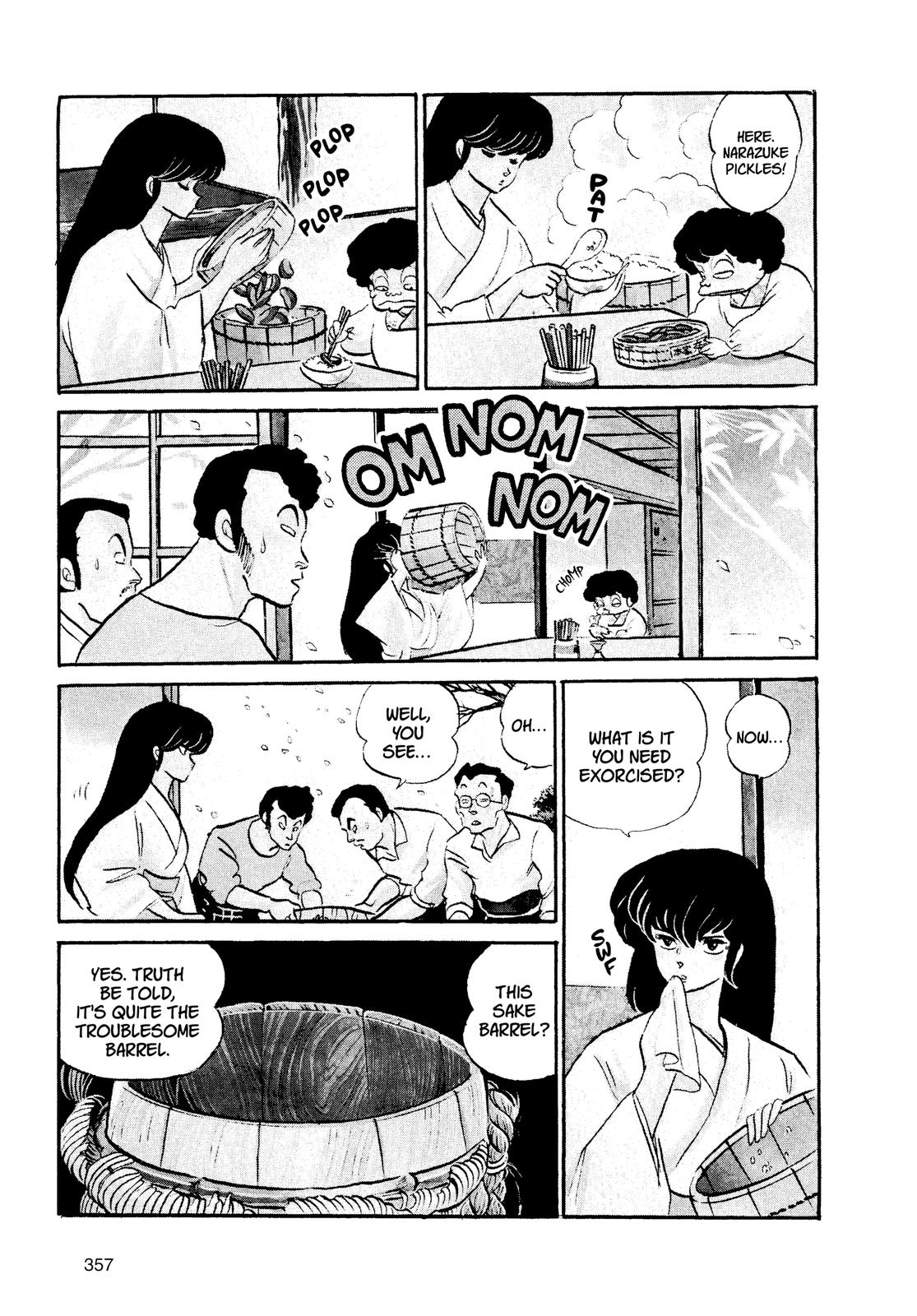 Read Urusei Yatsura Manga Online