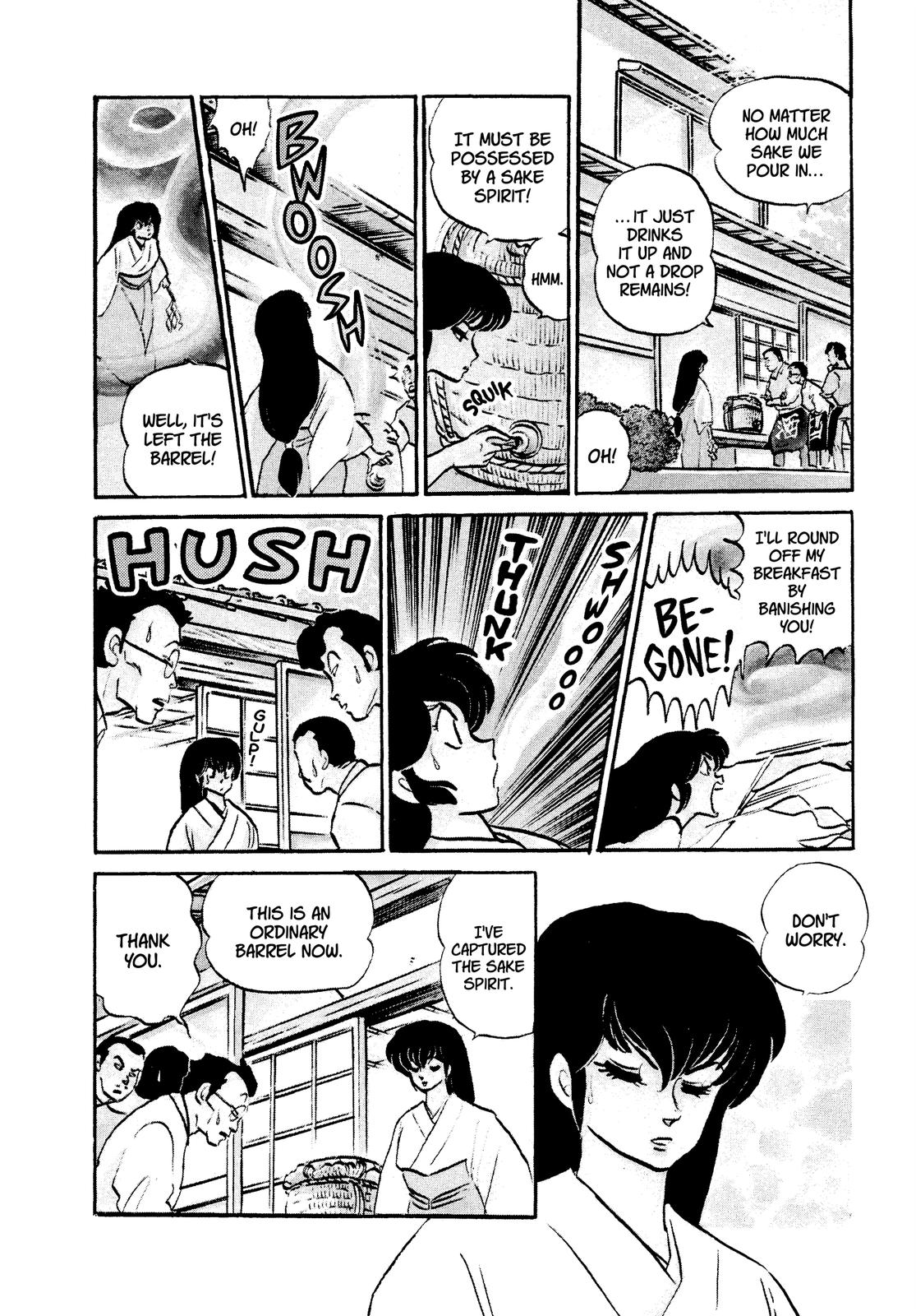 Read Urusei Yatsura Manga Online