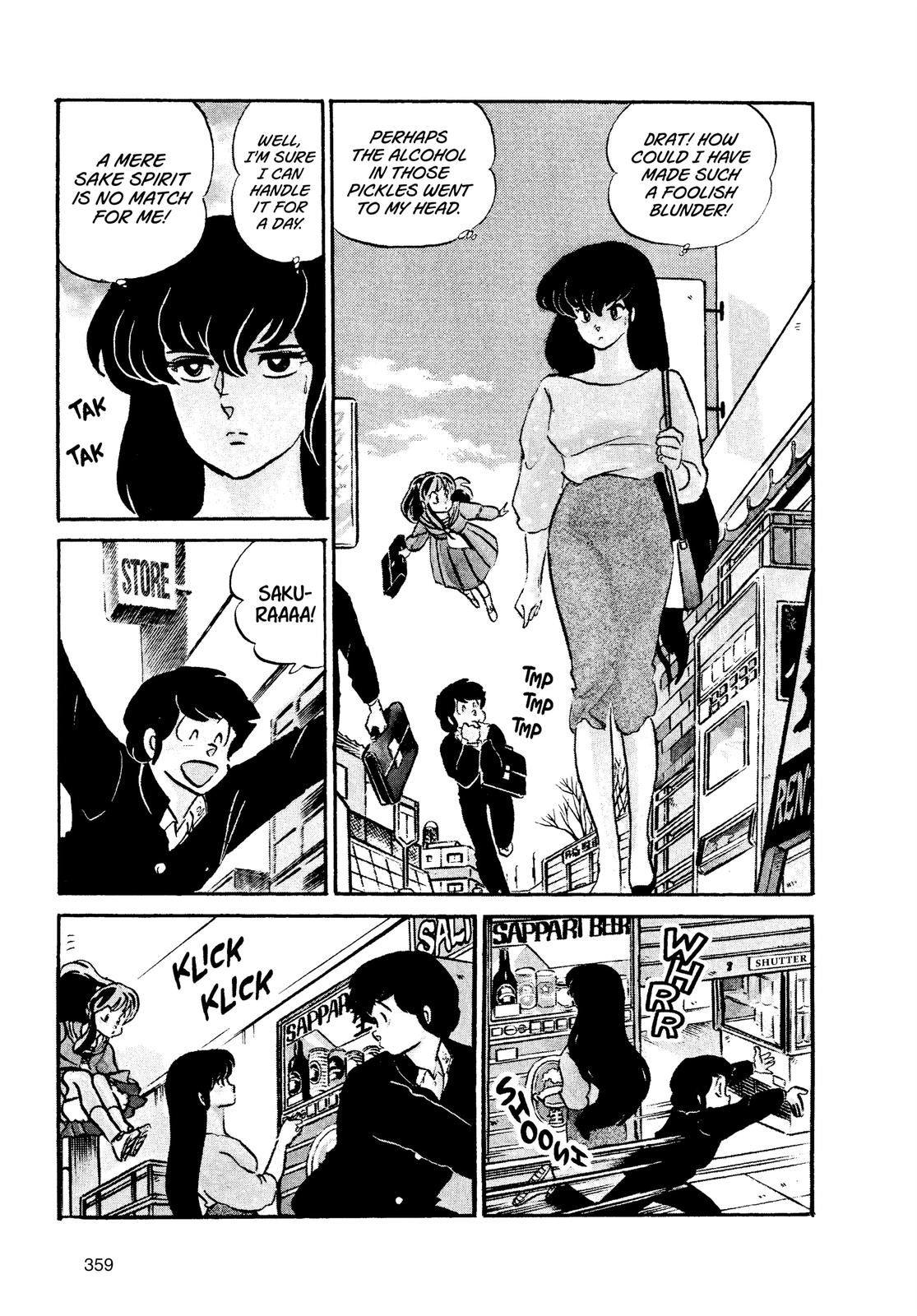 Read Urusei Yatsura Manga Online