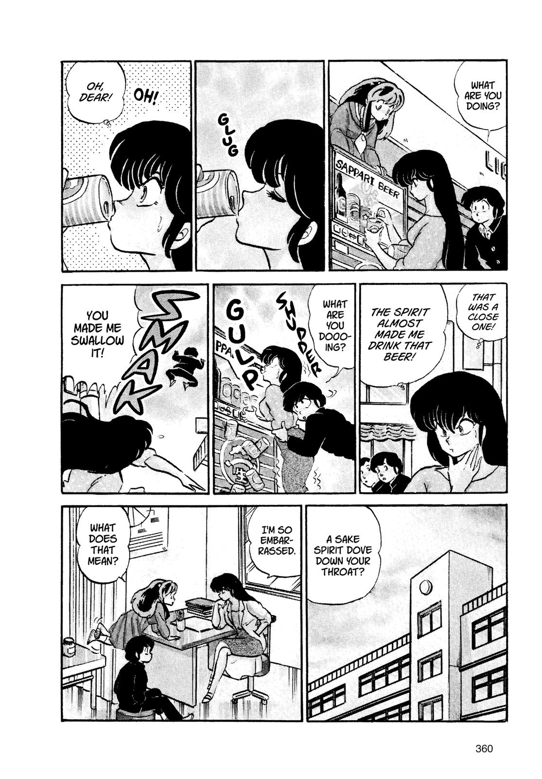 Read Urusei Yatsura Manga Online