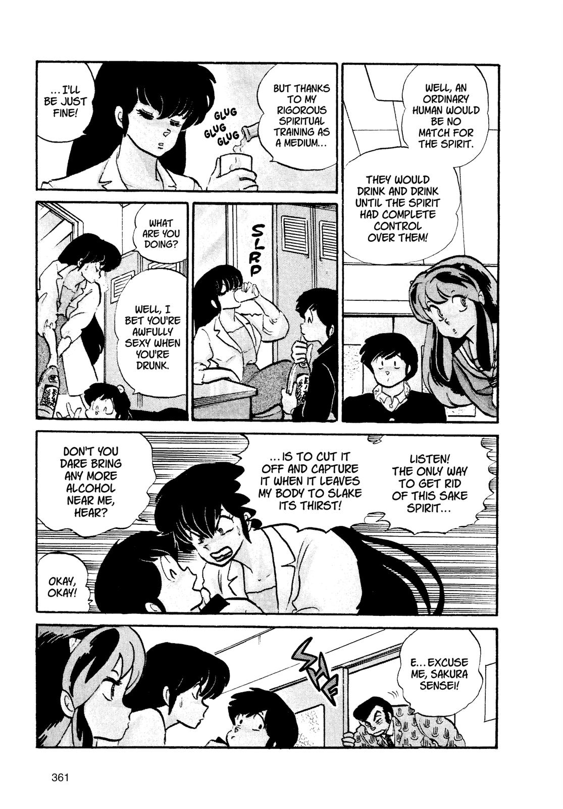 Read Urusei Yatsura Manga Online
