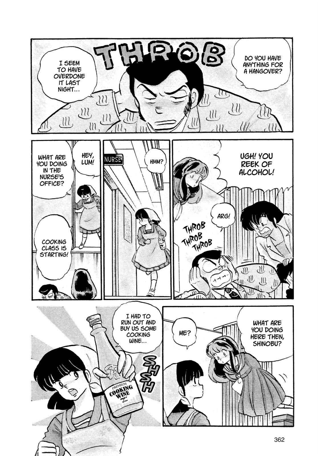 Read Urusei Yatsura Manga Online