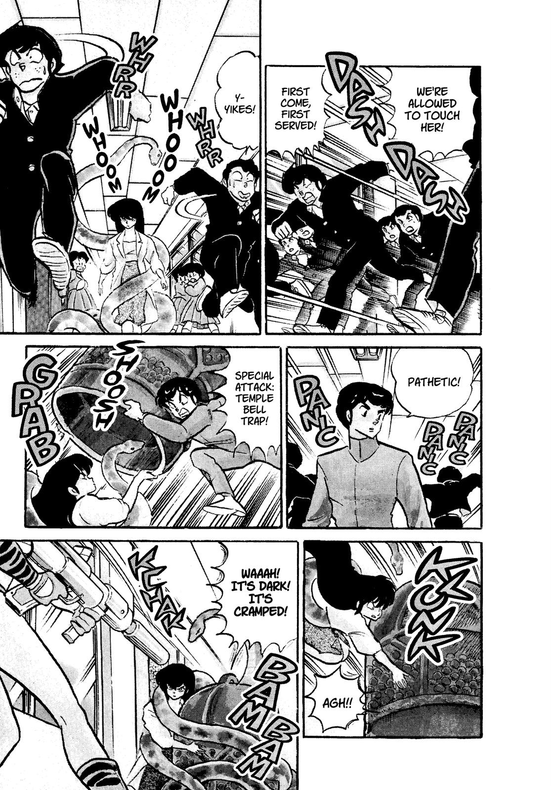 Read Urusei Yatsura Manga Online