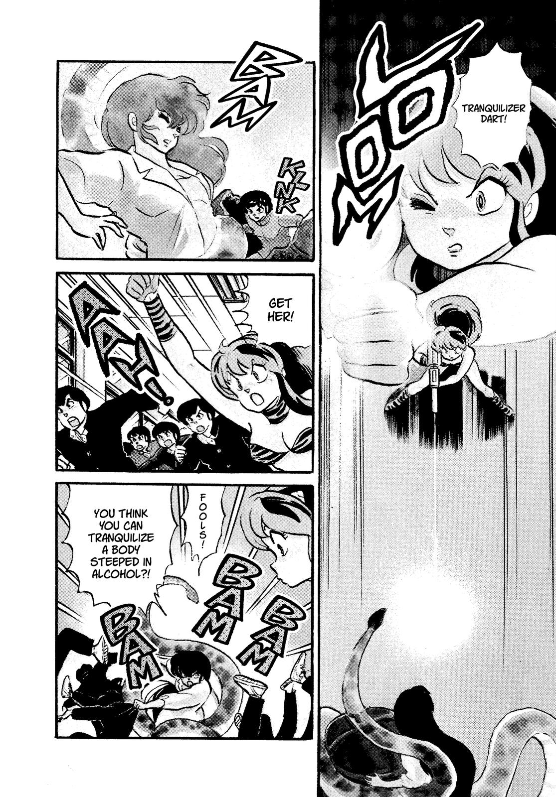 Read Urusei Yatsura Manga Online