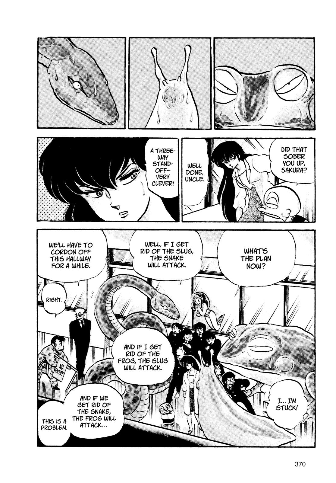 Read Urusei Yatsura Manga Online