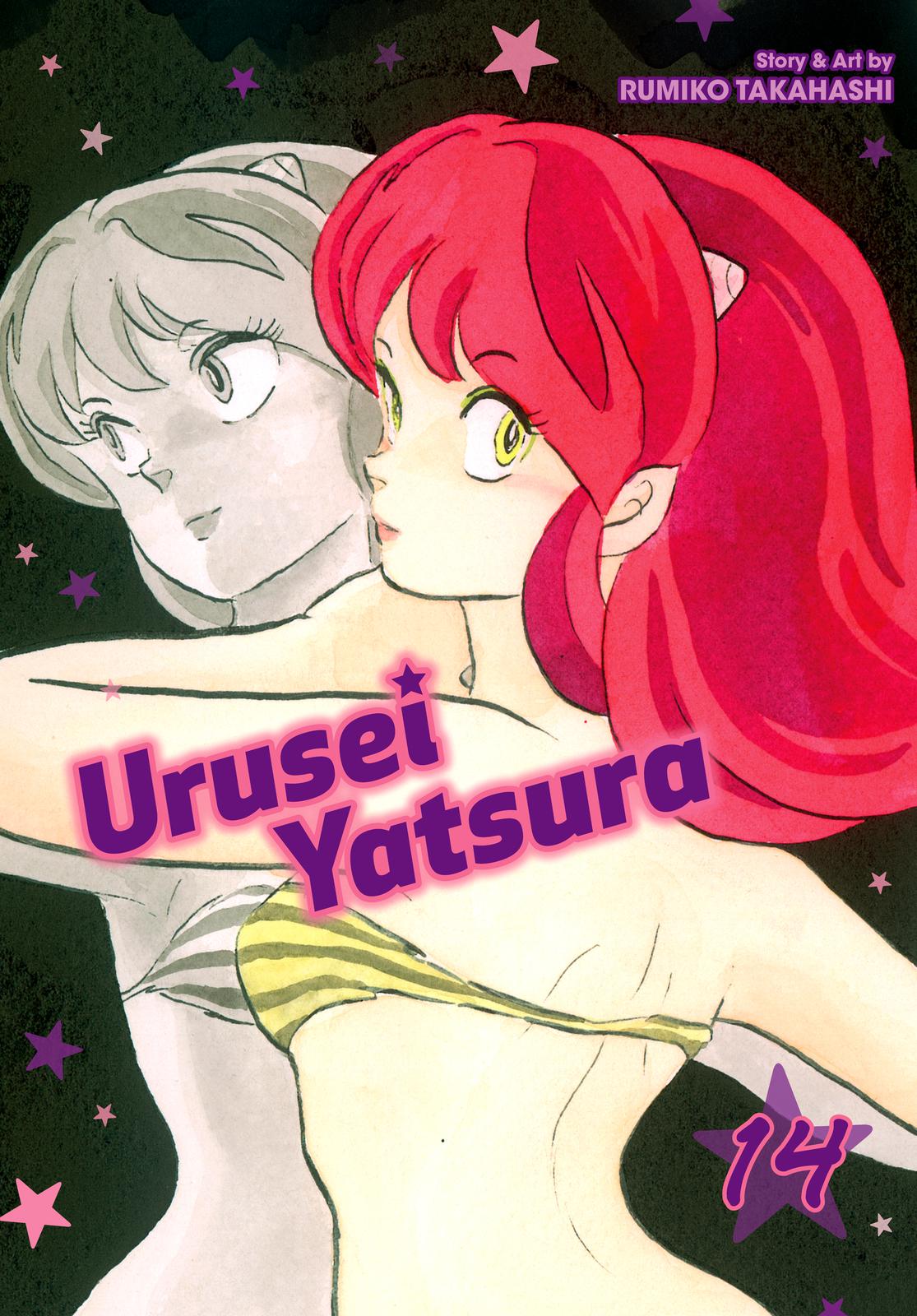 Read Urusei Yatsura Manga Online