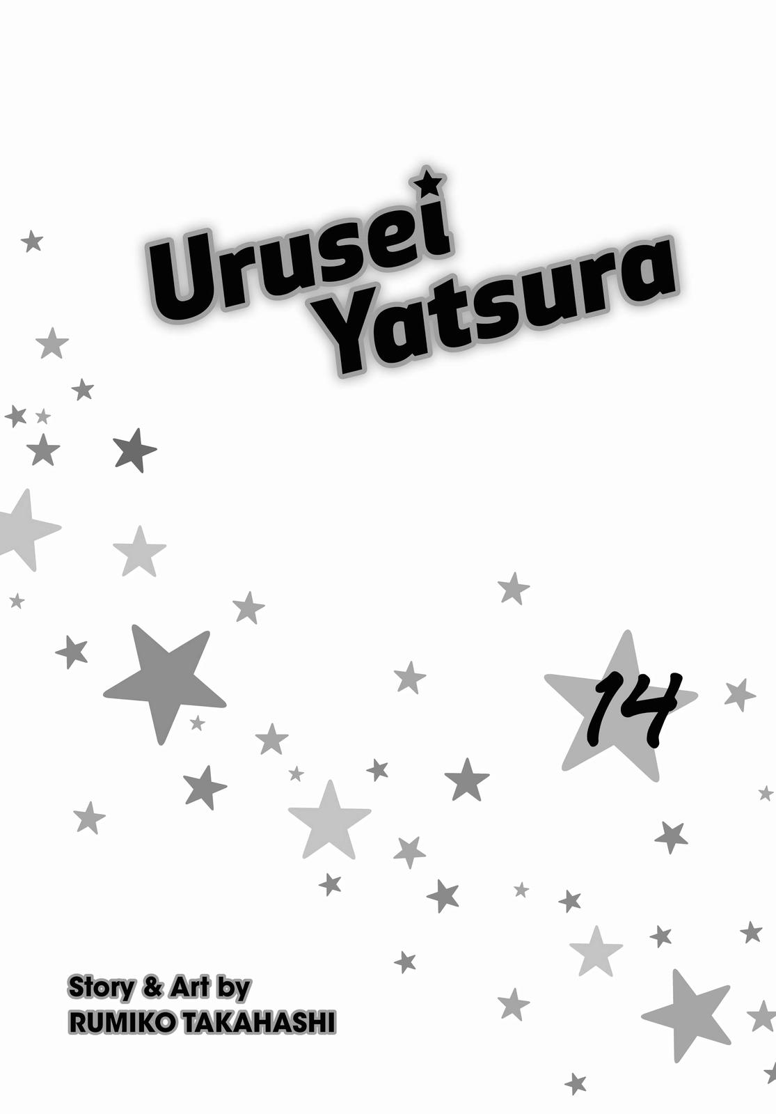 Read Urusei Yatsura Manga Online