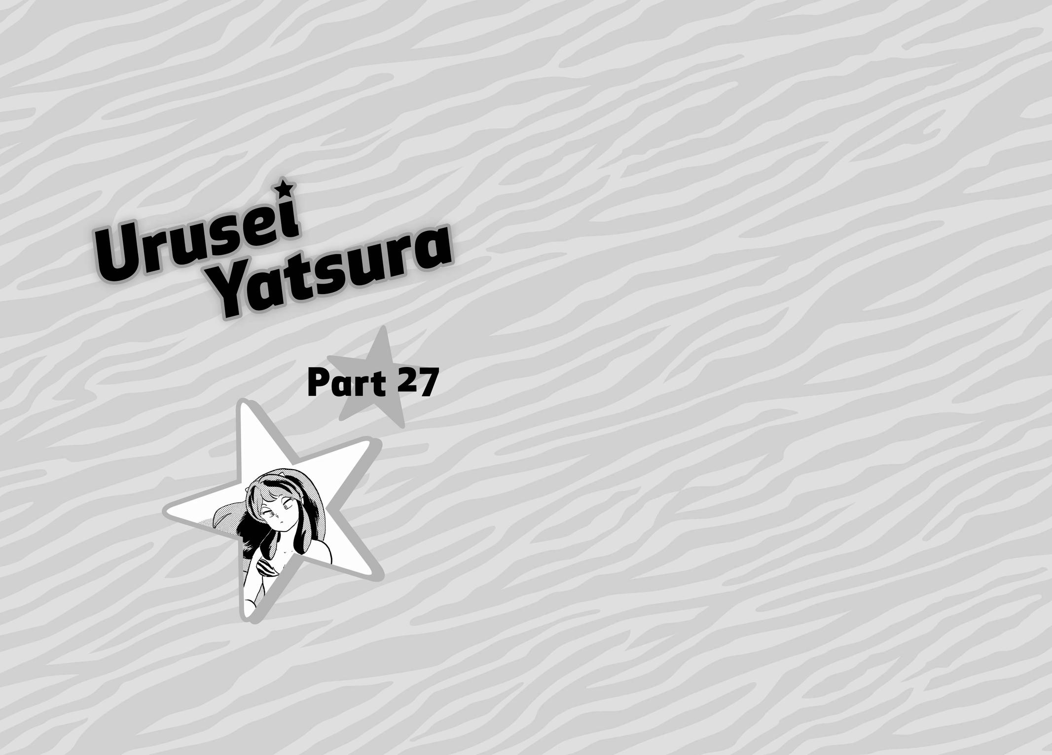 Read Urusei Yatsura Manga Online