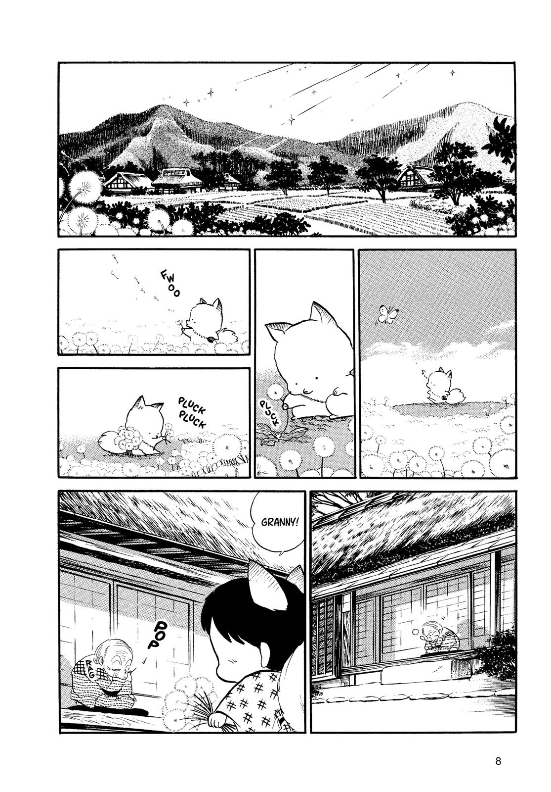 Read Urusei Yatsura Manga Online