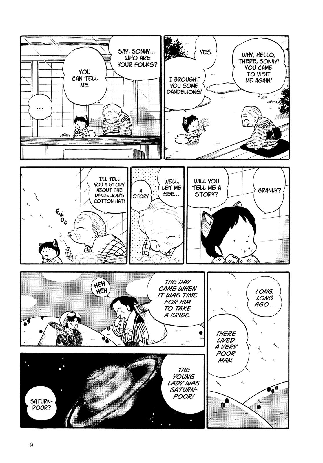 Read Urusei Yatsura Manga Online