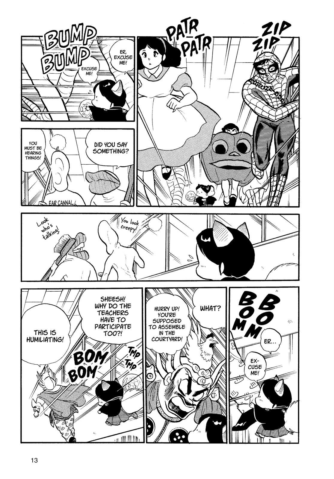 Read Urusei Yatsura Manga Online