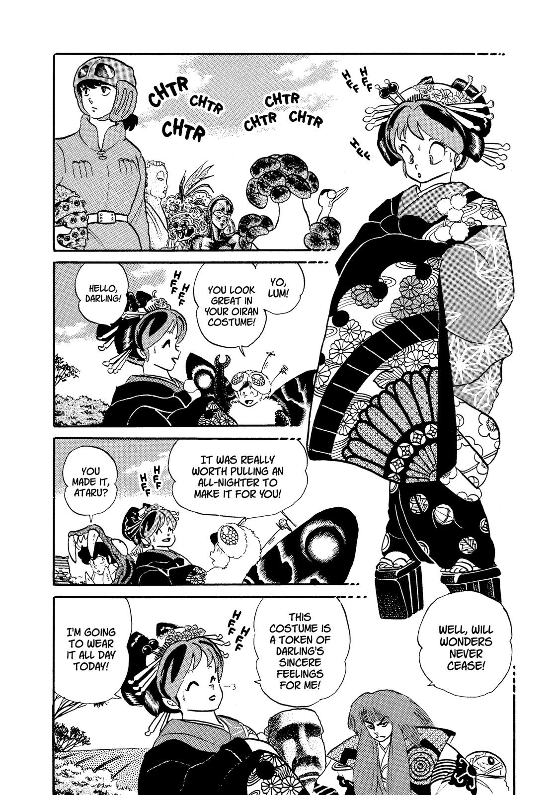 Read Urusei Yatsura Manga Online
