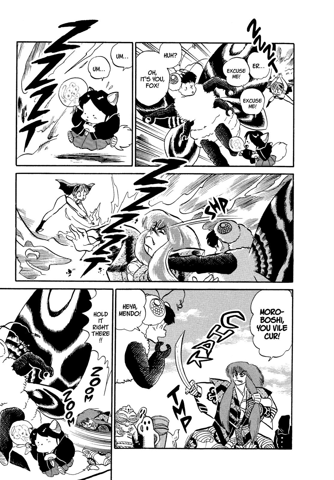 Read Urusei Yatsura Manga Online