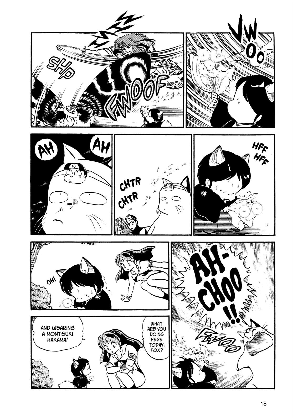 Read Urusei Yatsura Manga Online