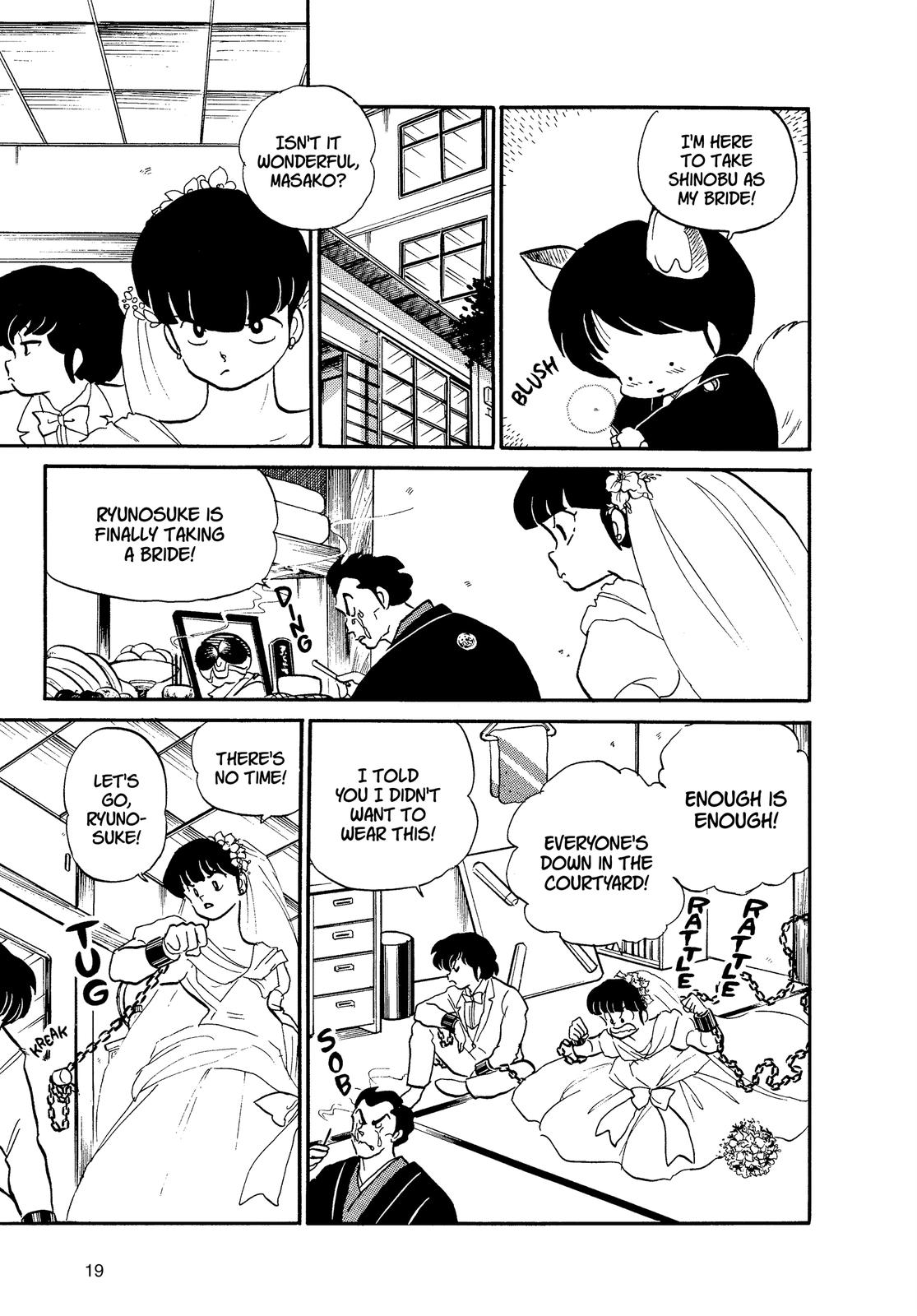 Read Urusei Yatsura Manga Online