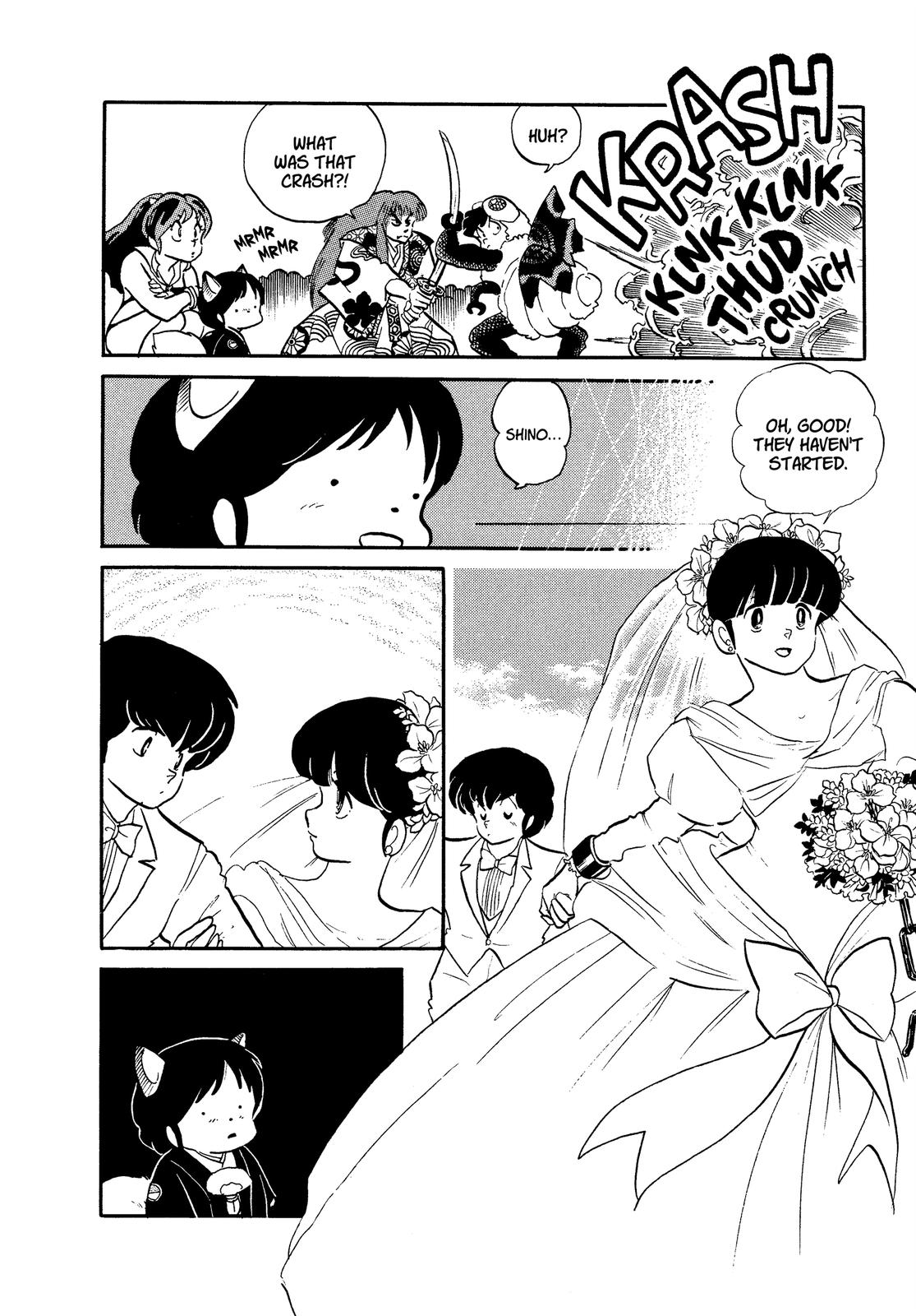 Read Urusei Yatsura Manga Online