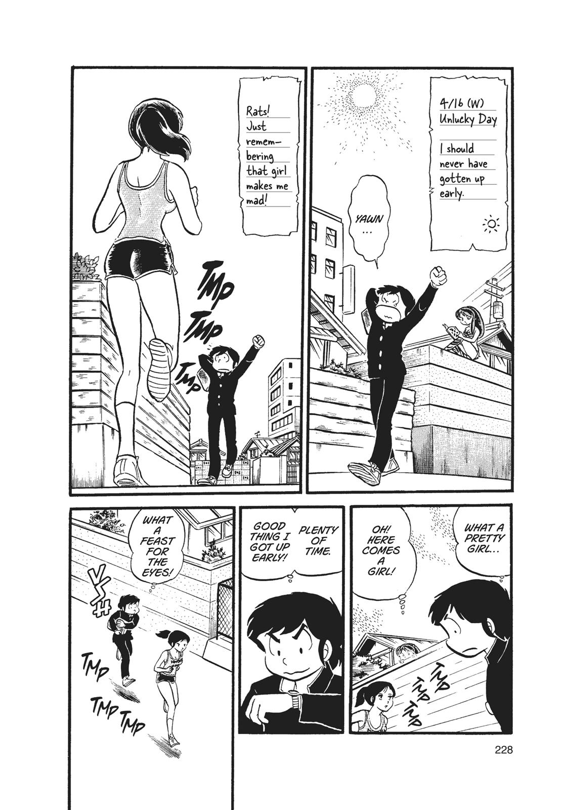 Read Urusei Yatsura Manga Online