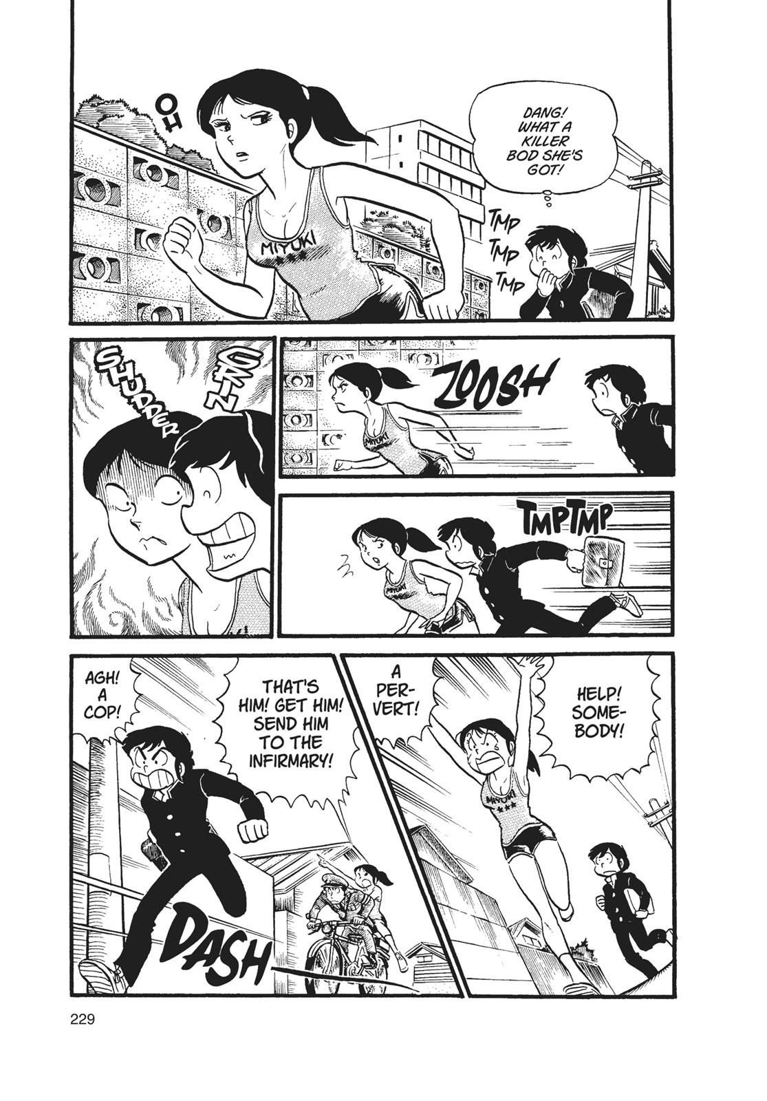 Read Urusei Yatsura Manga Online
