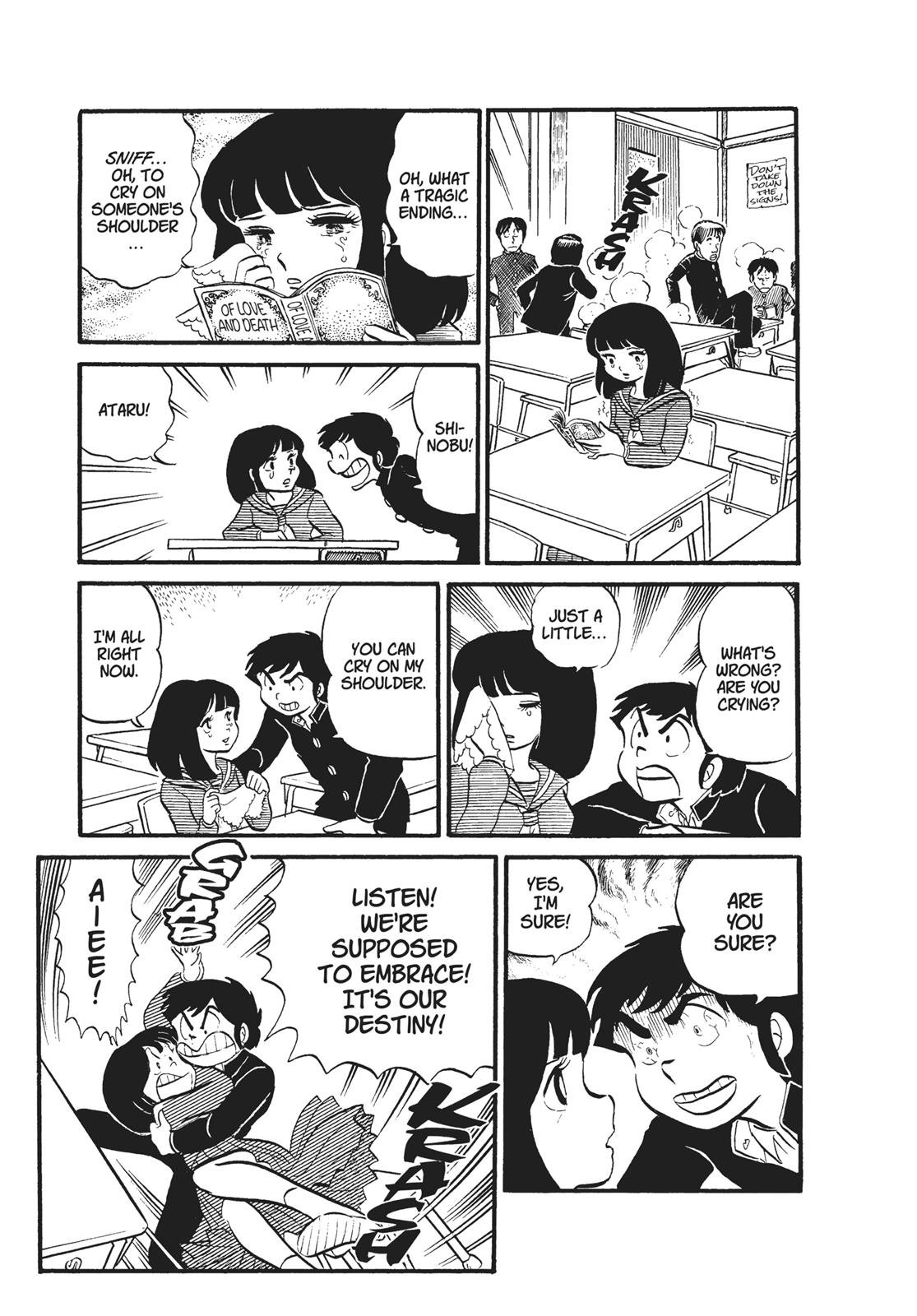 Read Urusei Yatsura Manga Online